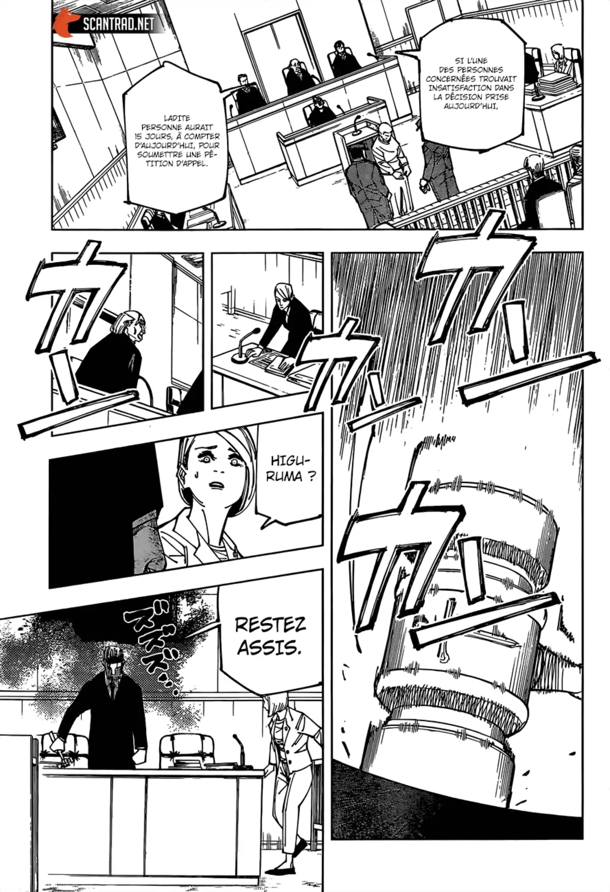 Jujutsu Kaisen Chapitre 159 page 17