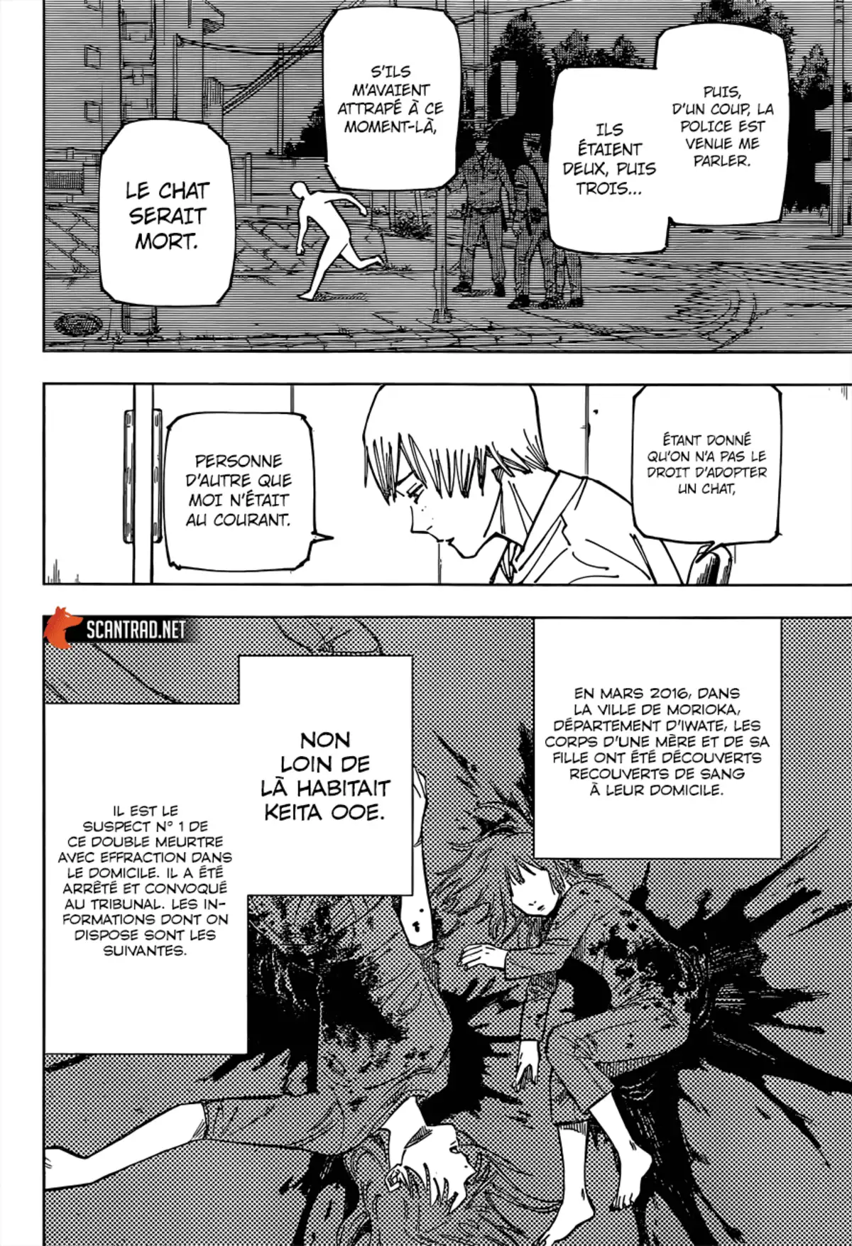 Jujutsu Kaisen Chapitre 159 page 2