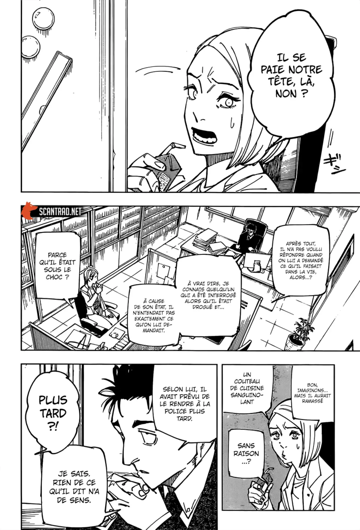 Jujutsu Kaisen Chapitre 159 page 4