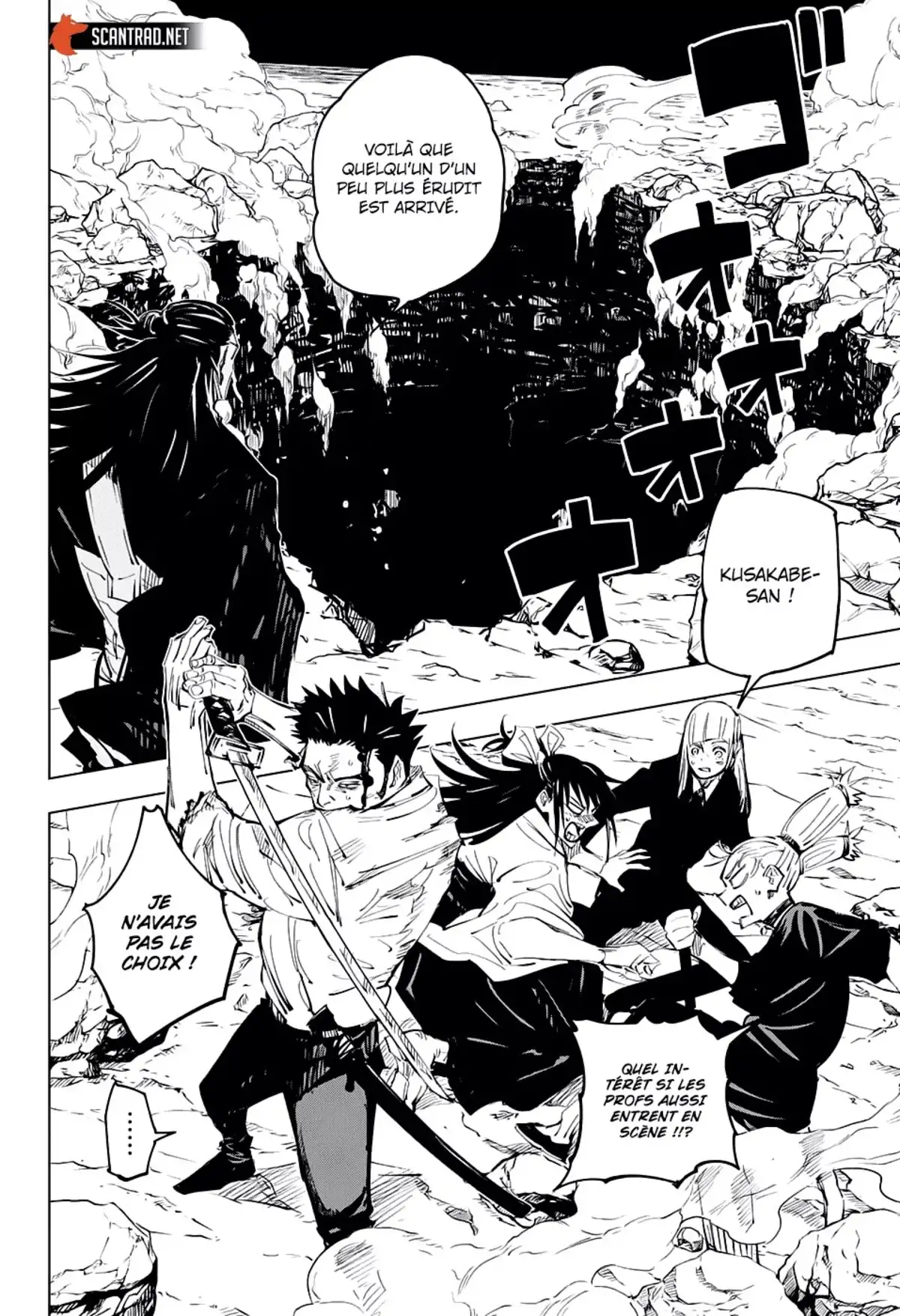 Jujutsu Kaisen Chapitre 134 page 12