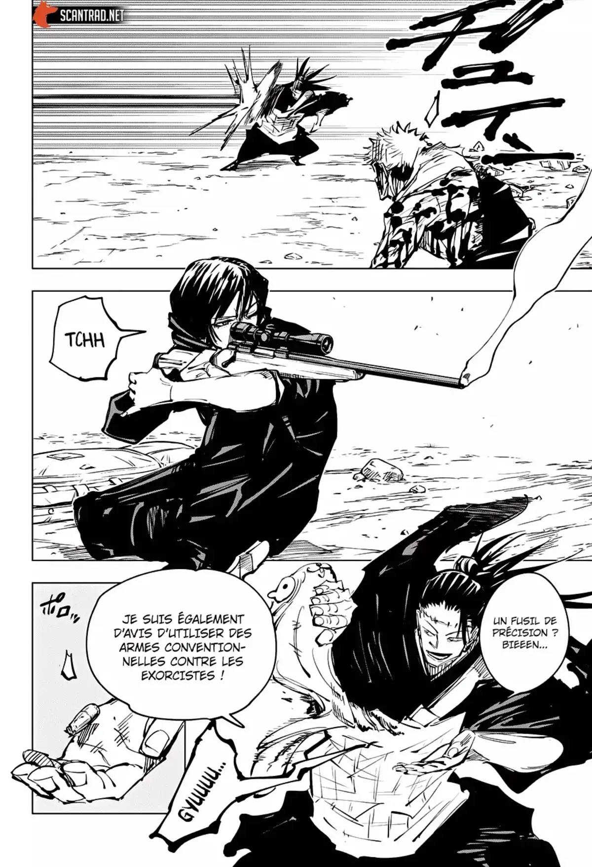 Jujutsu Kaisen Chapitre 134 page 6