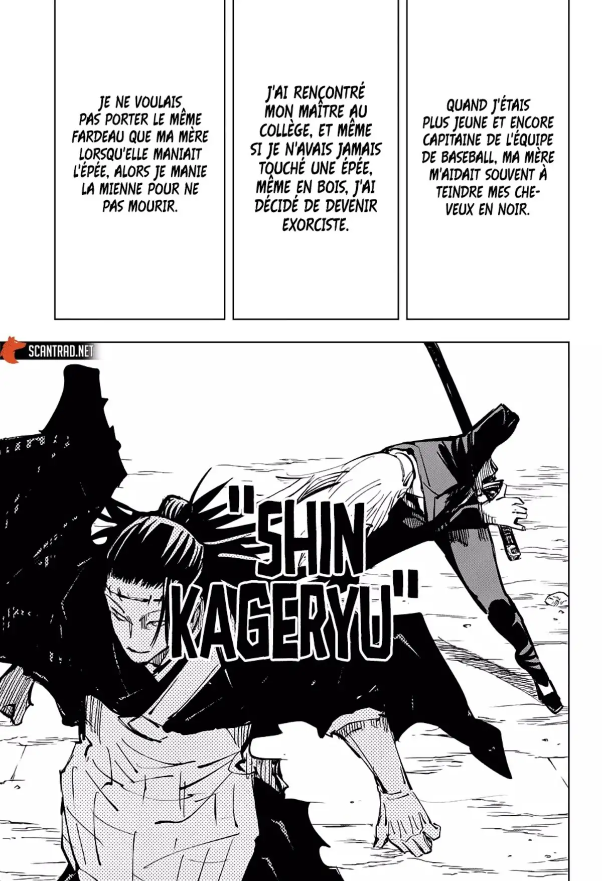 Jujutsu Kaisen Chapitre 134 page 7
