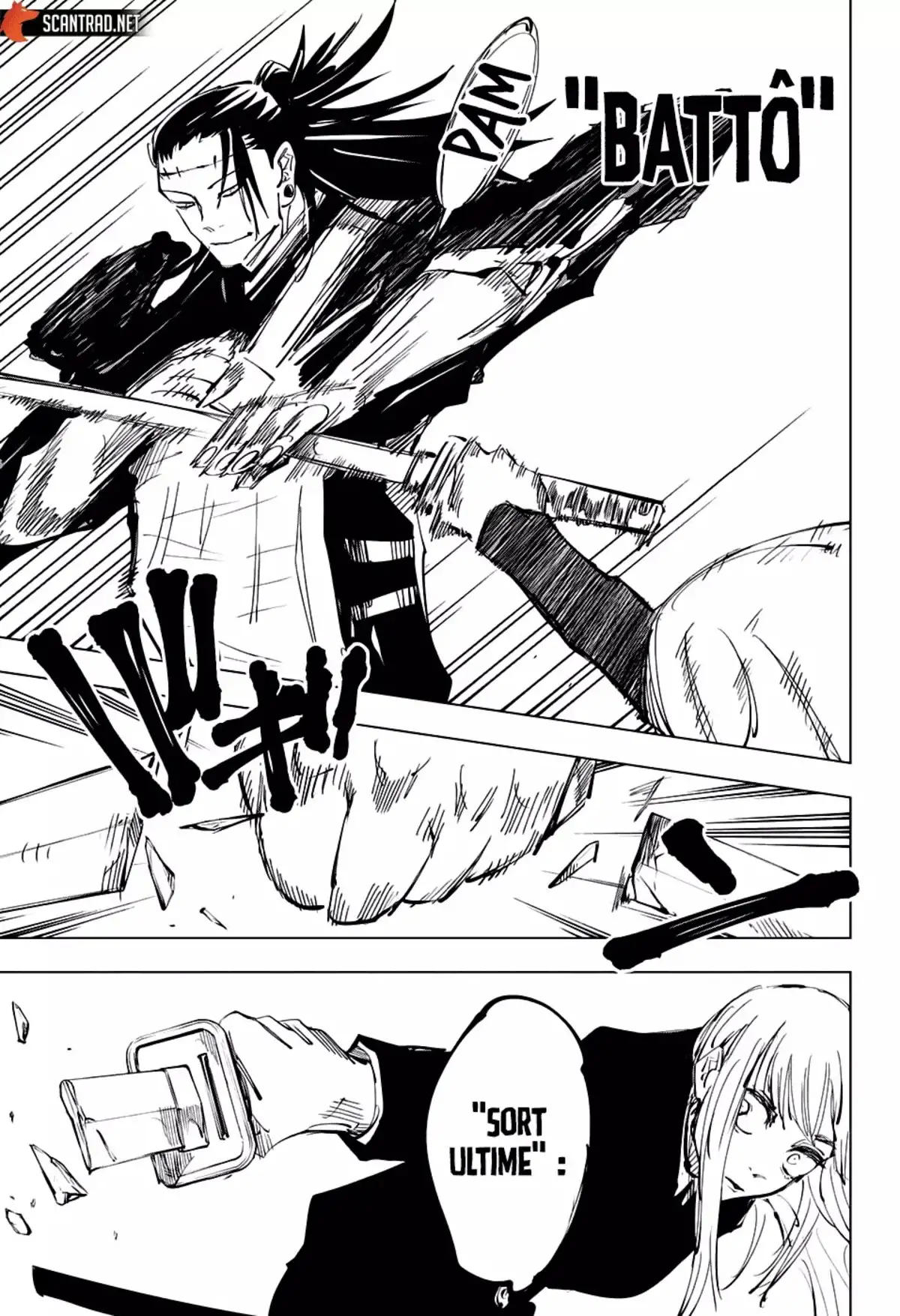 Jujutsu Kaisen Chapitre 134 page 9
