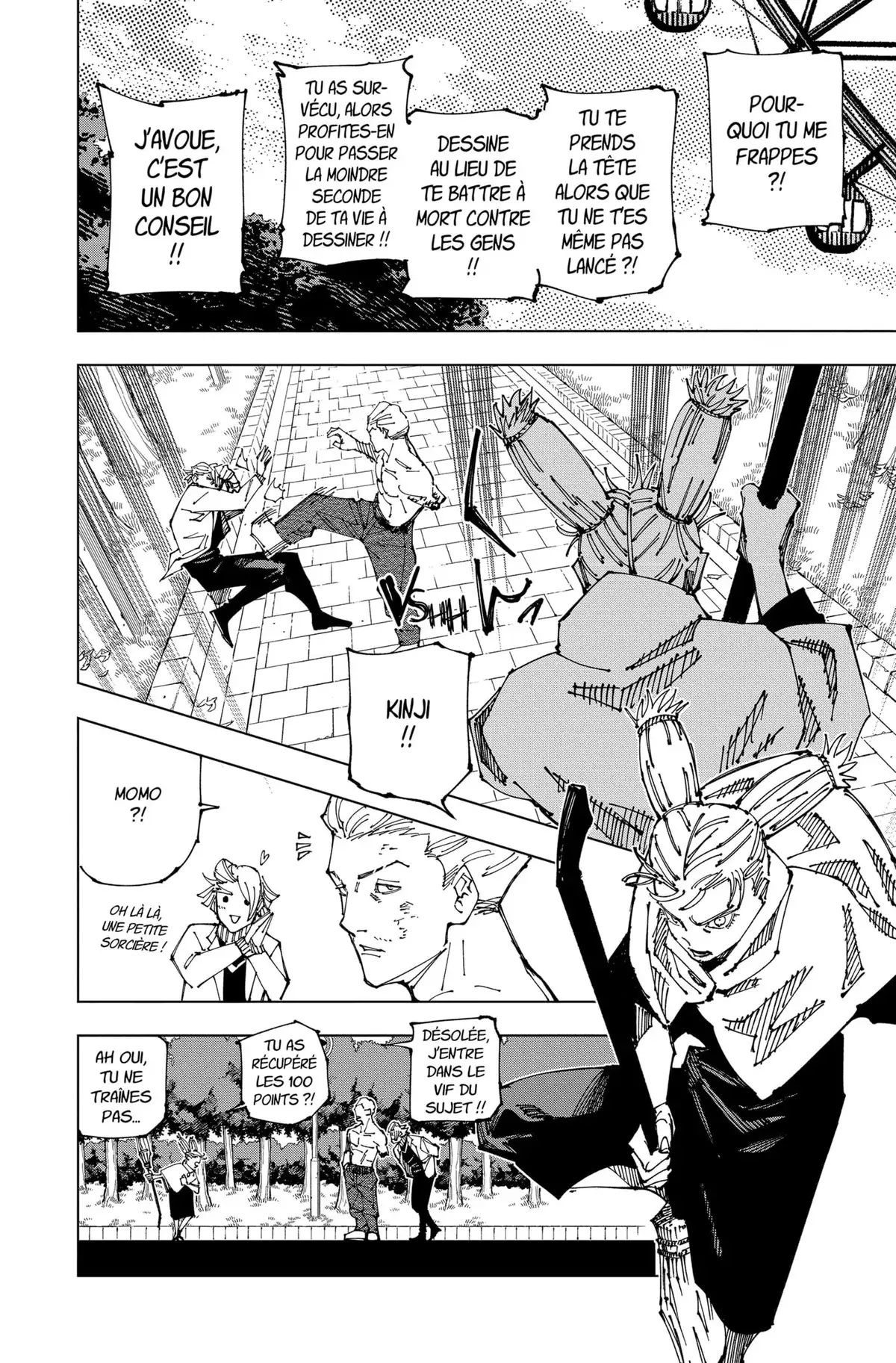 Jujutsu Kaisen Chapitre 190 page 12