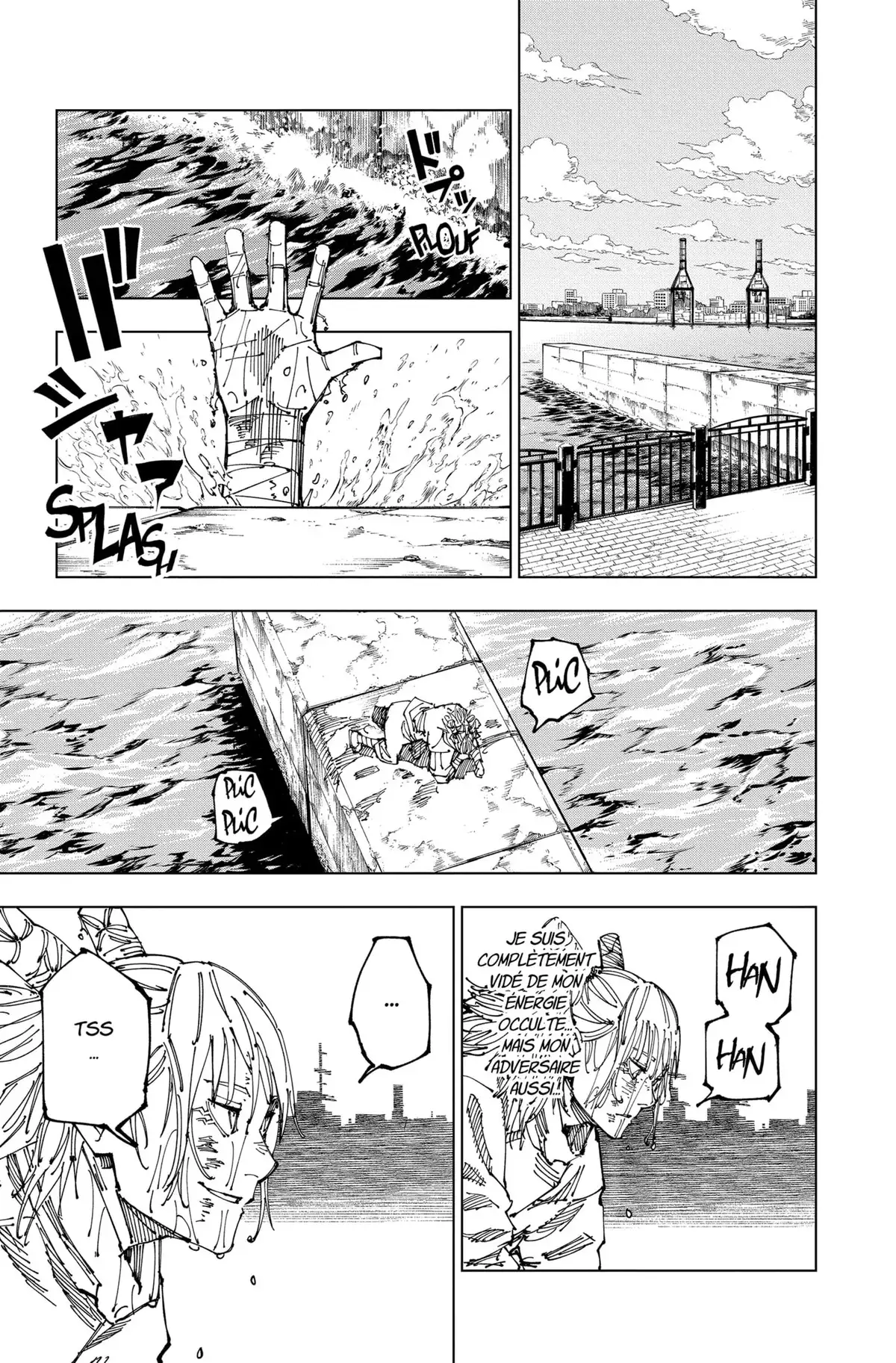 Jujutsu Kaisen Chapitre 190 page 3