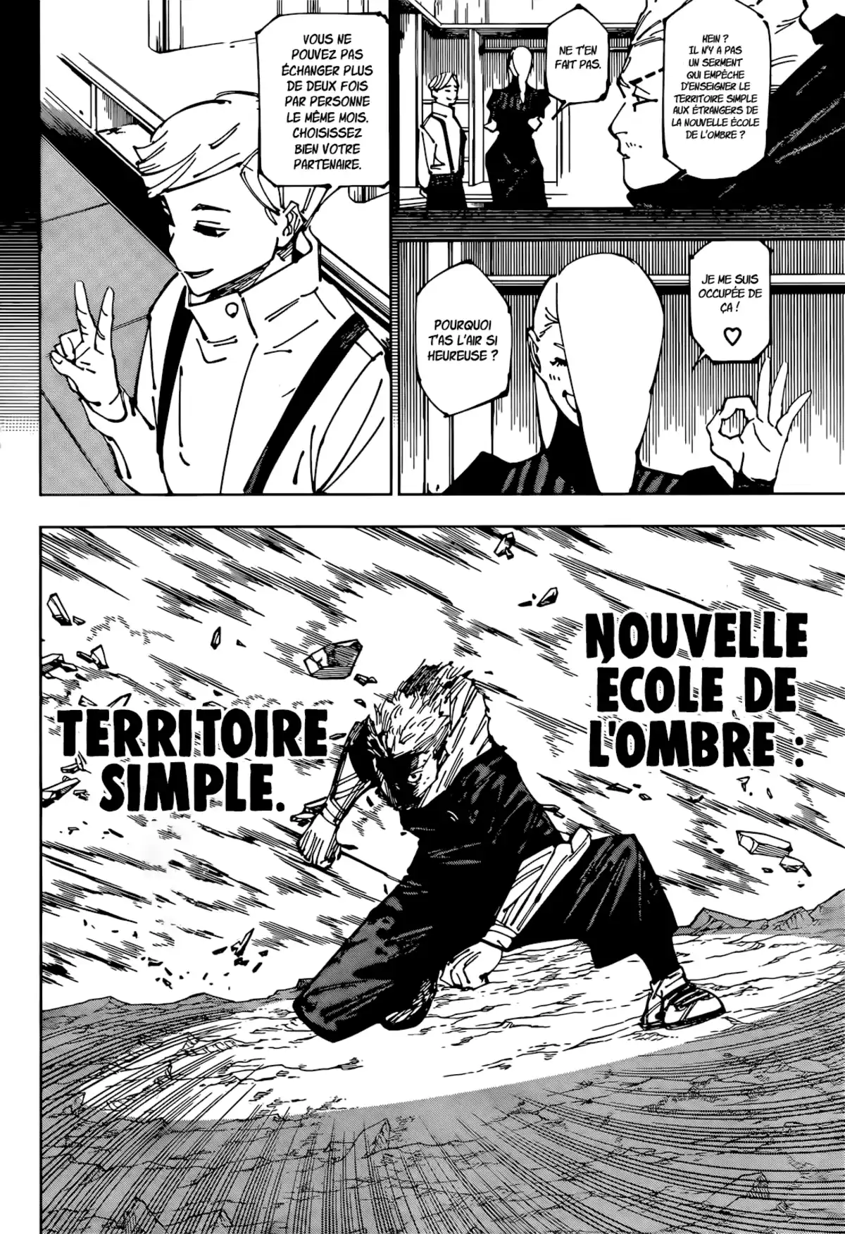 Jujutsu Kaisen Chapitre 258 page 10