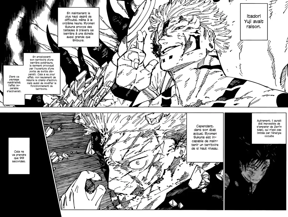 Jujutsu Kaisen Chapitre 258 page 12