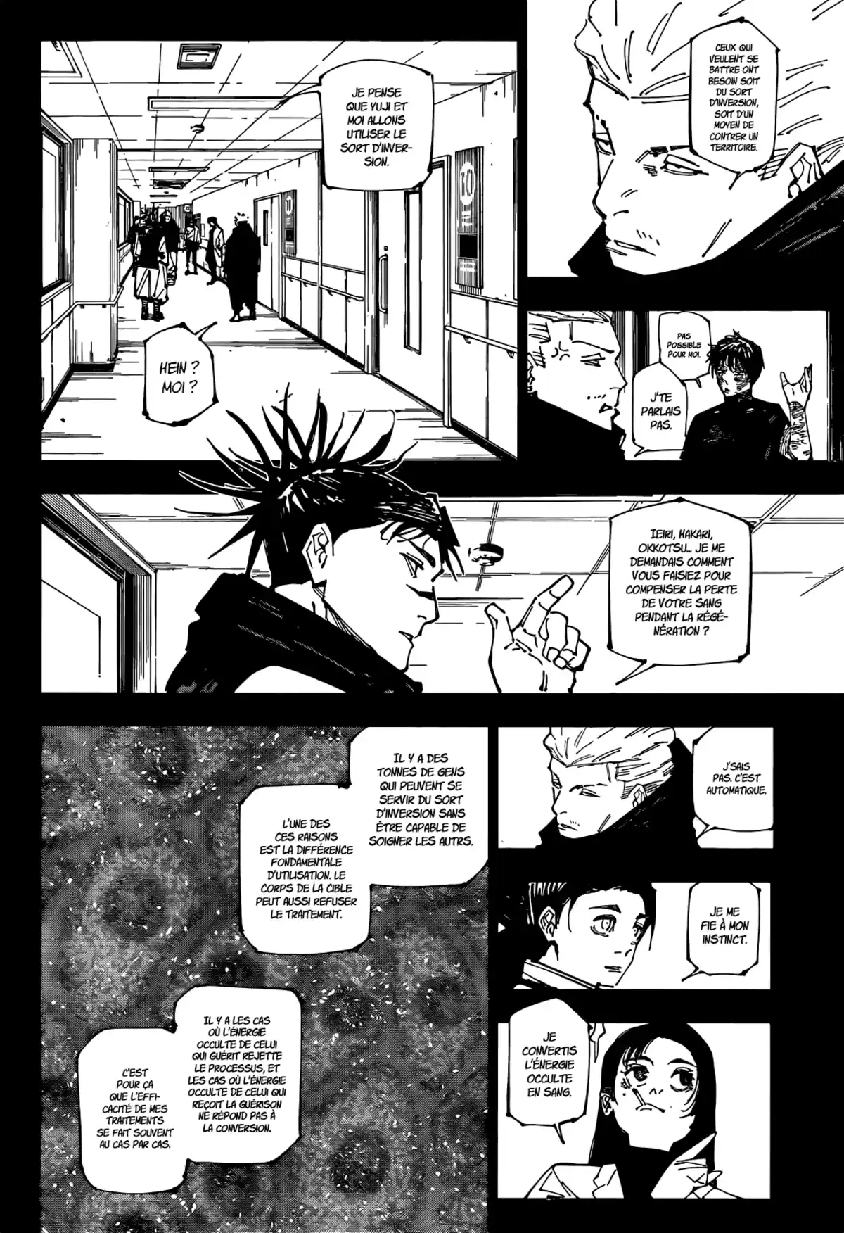 Jujutsu Kaisen Chapitre 258 page 6
