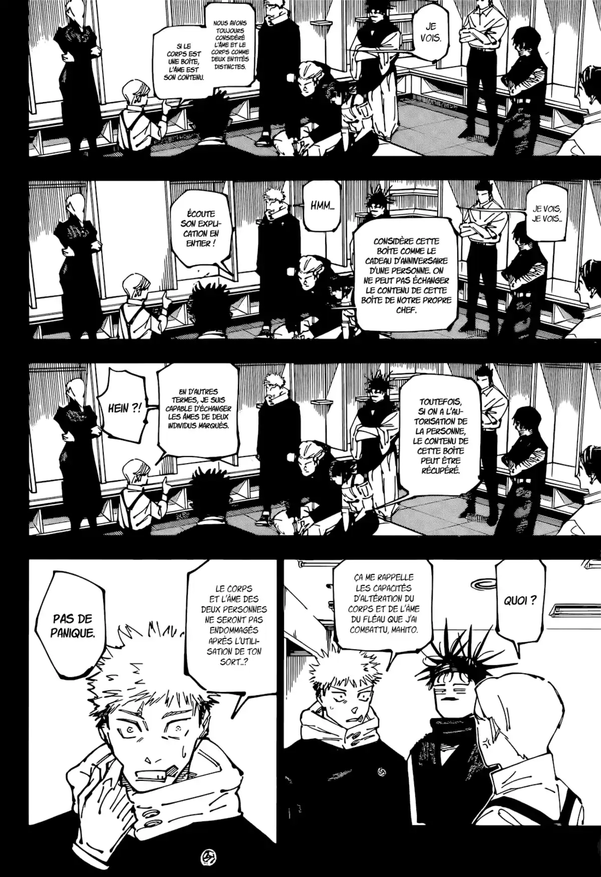 Jujutsu Kaisen Chapitre 258 page 8