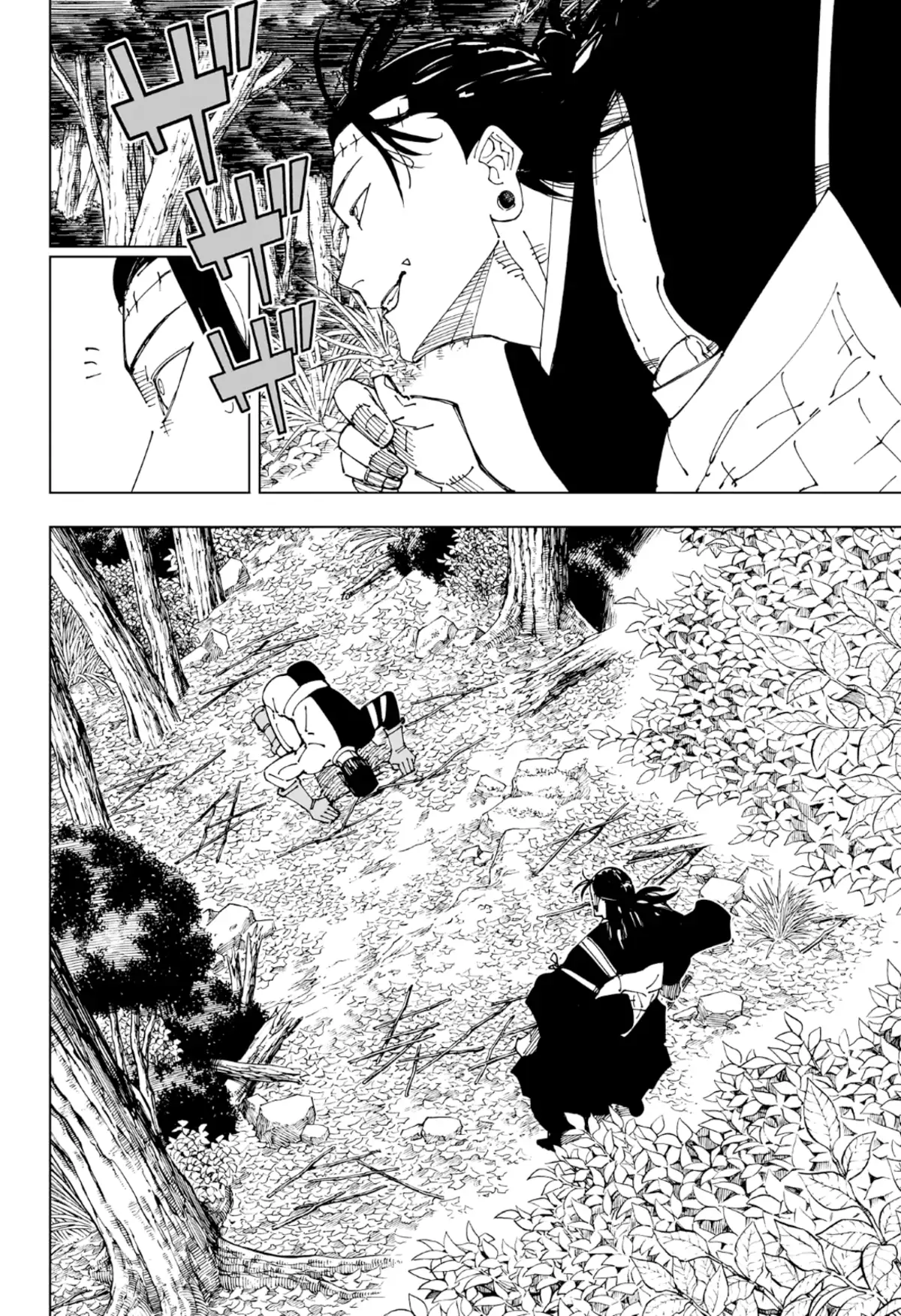 Jujutsu Kaisen Chapitre 241 page 17