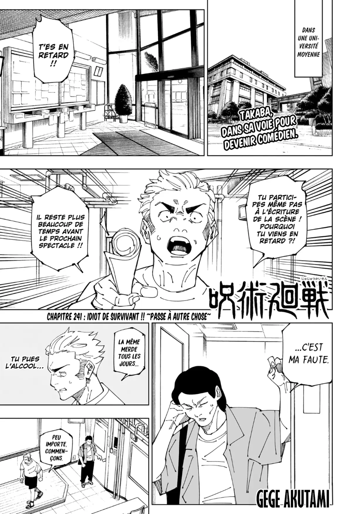 Jujutsu Kaisen Chapitre 241 page 2