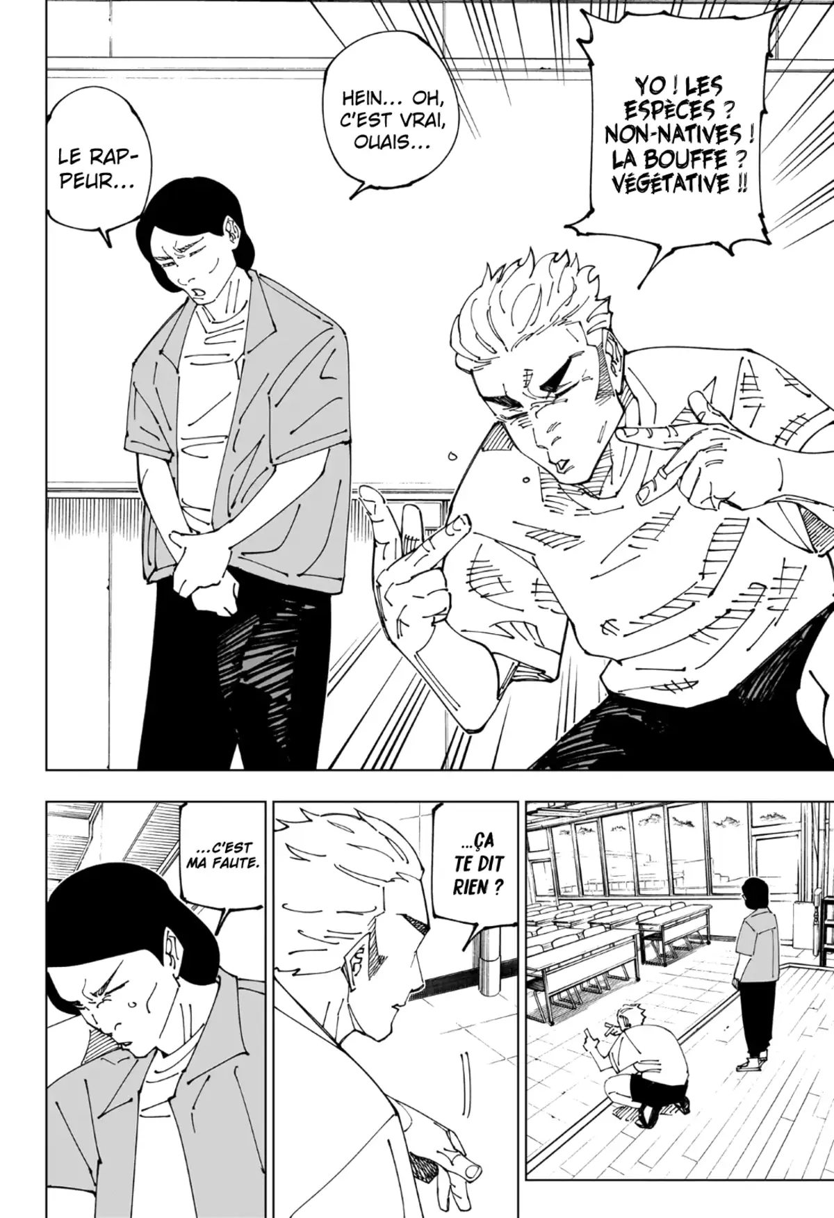 Jujutsu Kaisen Chapitre 241 page 3