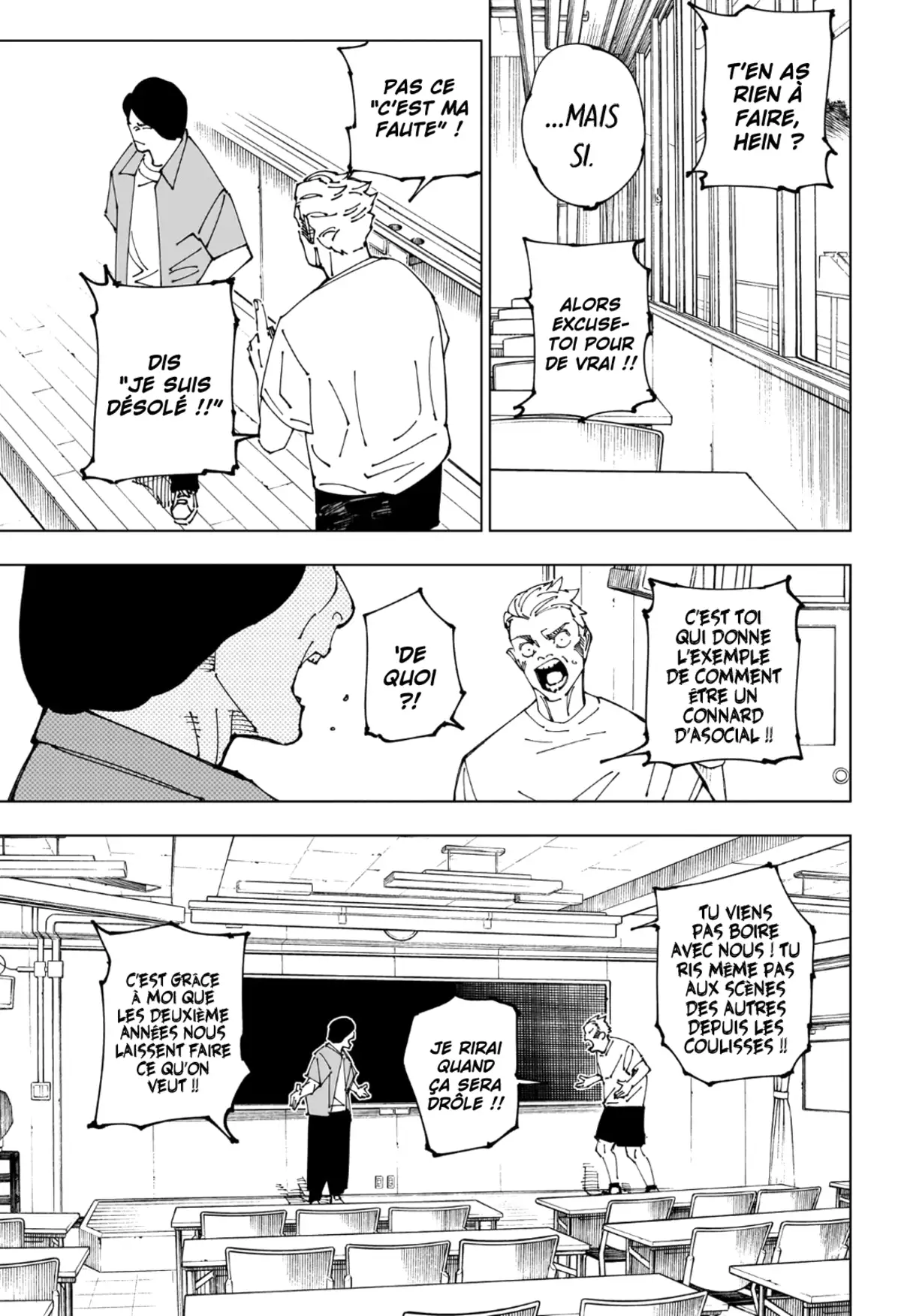 Jujutsu Kaisen Chapitre 241 page 4