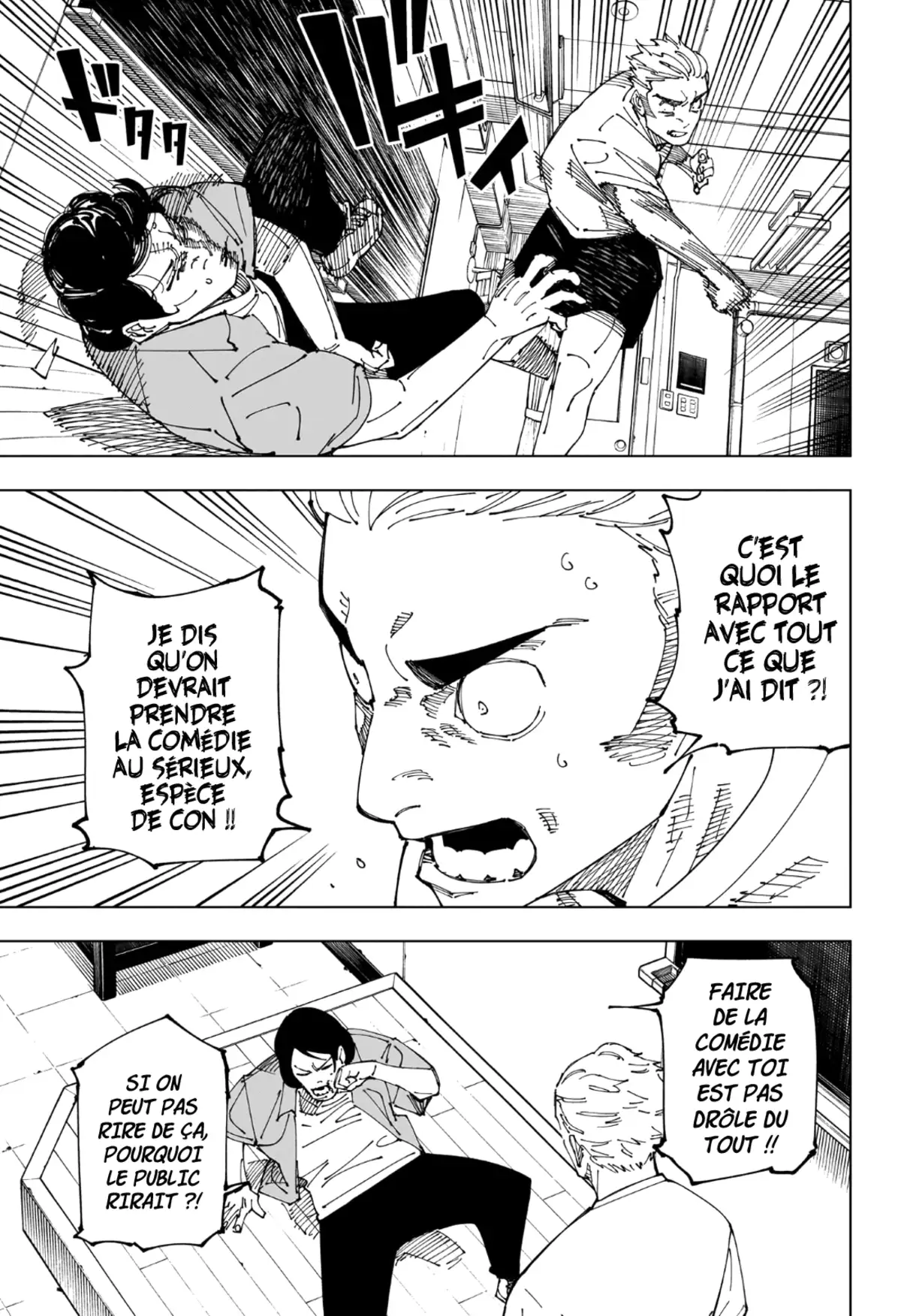 Jujutsu Kaisen Chapitre 241 page 6