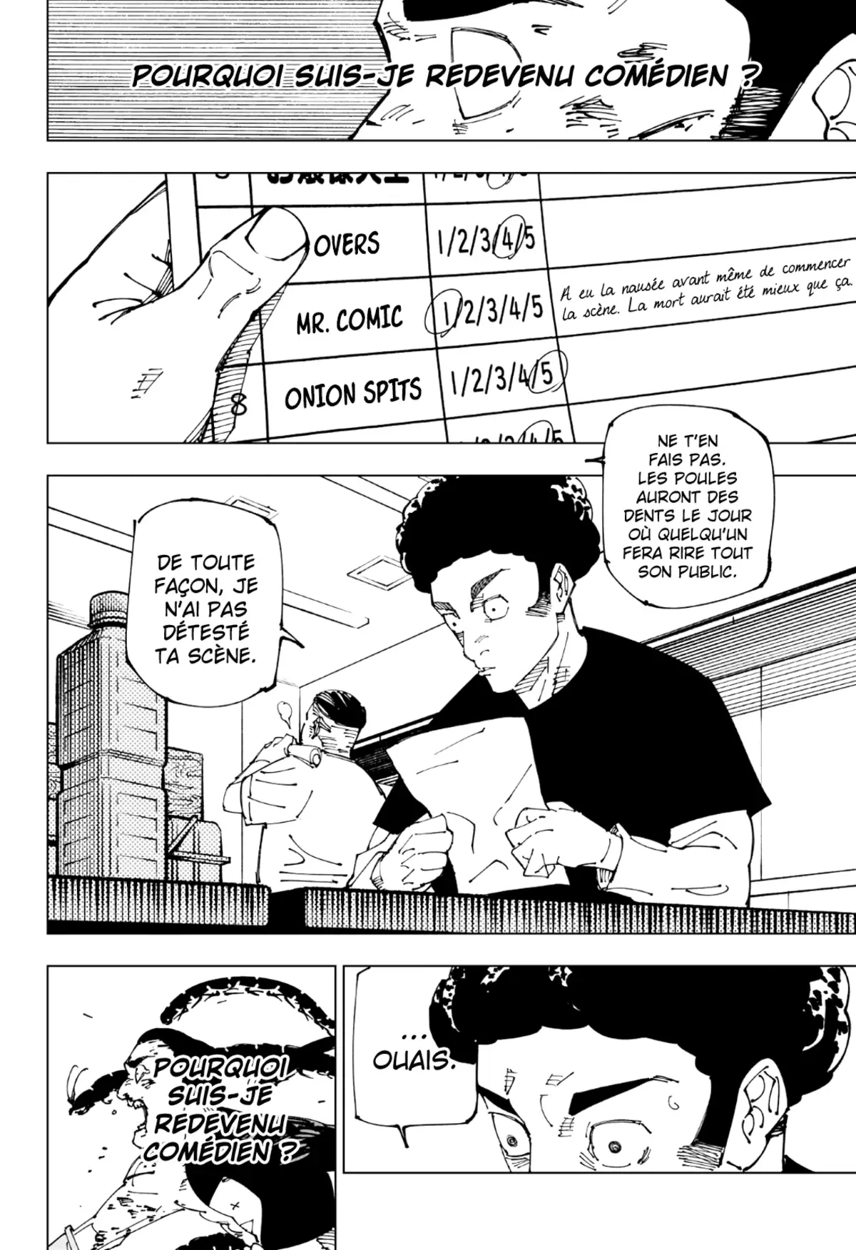 Jujutsu Kaisen Chapitre 241 page 7
