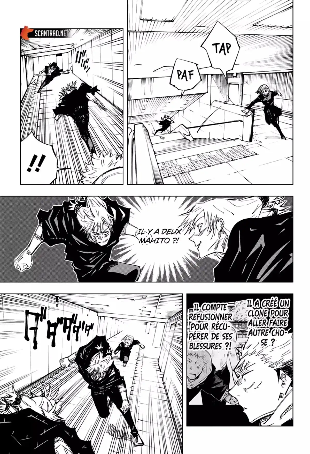 Jujutsu Kaisen Chapitre 124 page 11