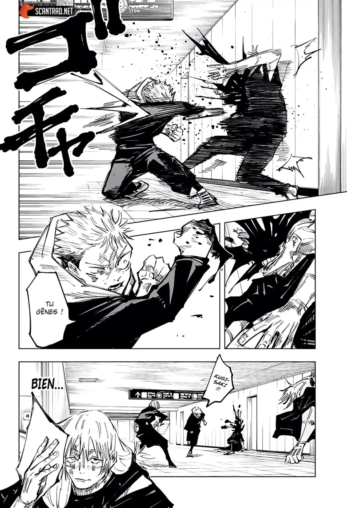 Jujutsu Kaisen Chapitre 124 page 15