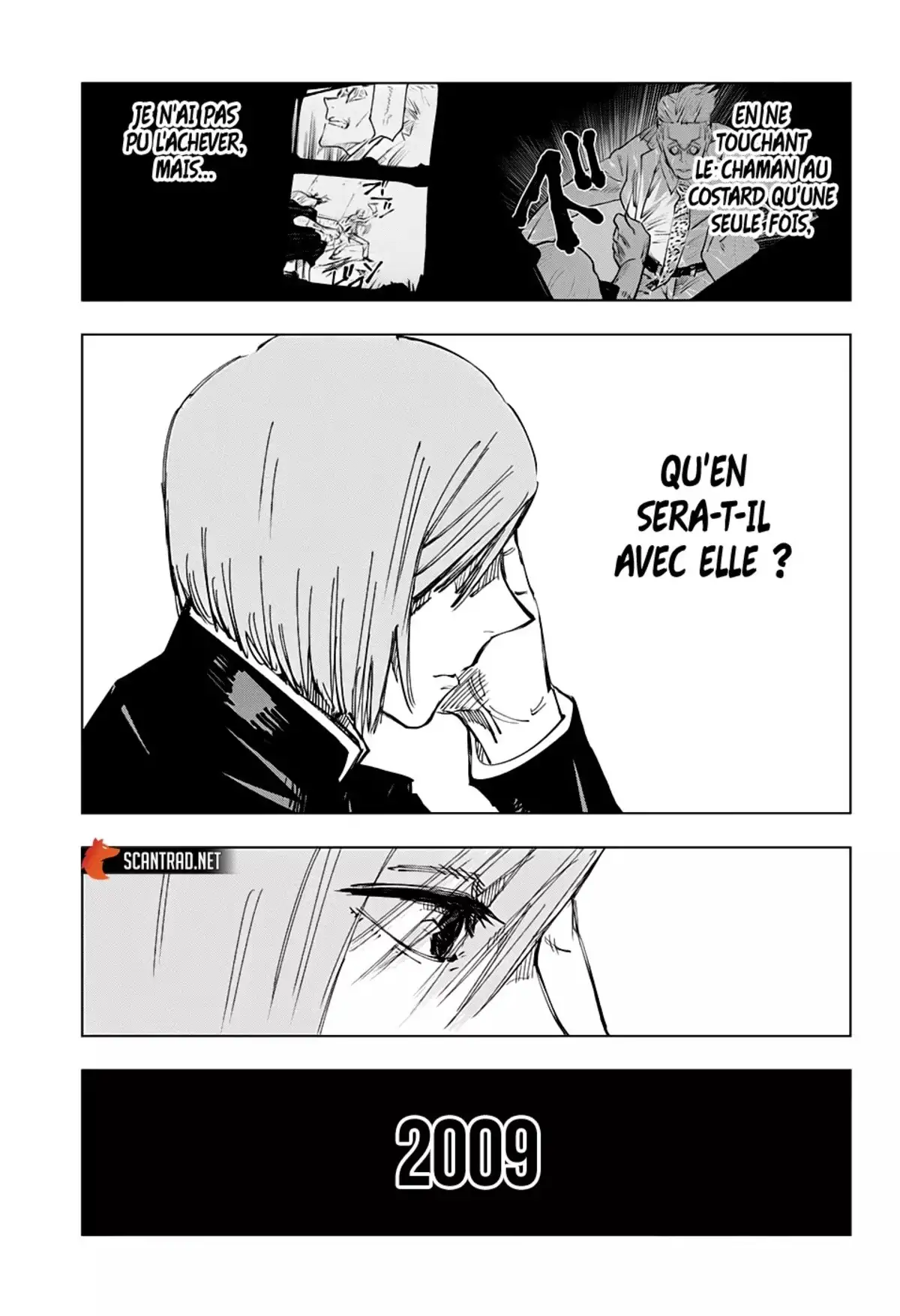 Jujutsu Kaisen Chapitre 124 page 16