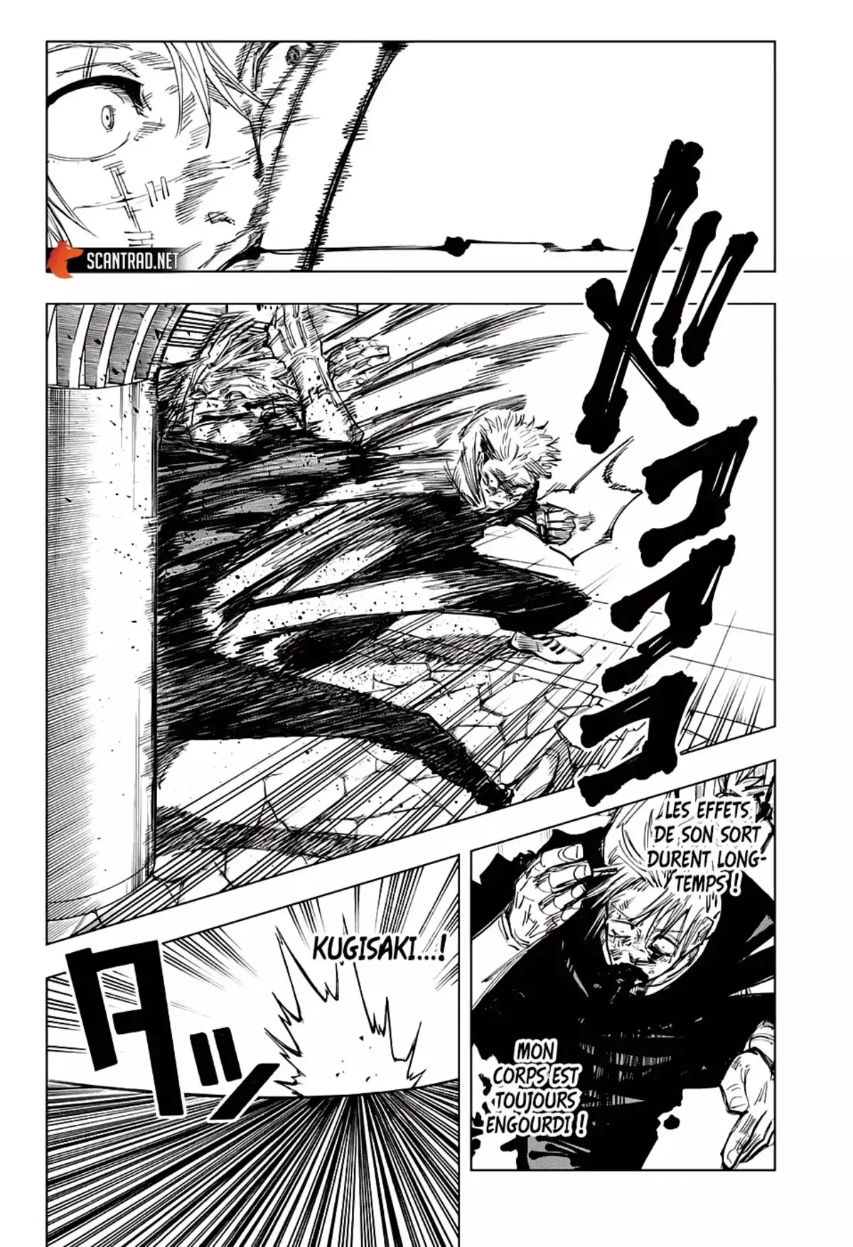 Jujutsu Kaisen Chapitre 124 page 2