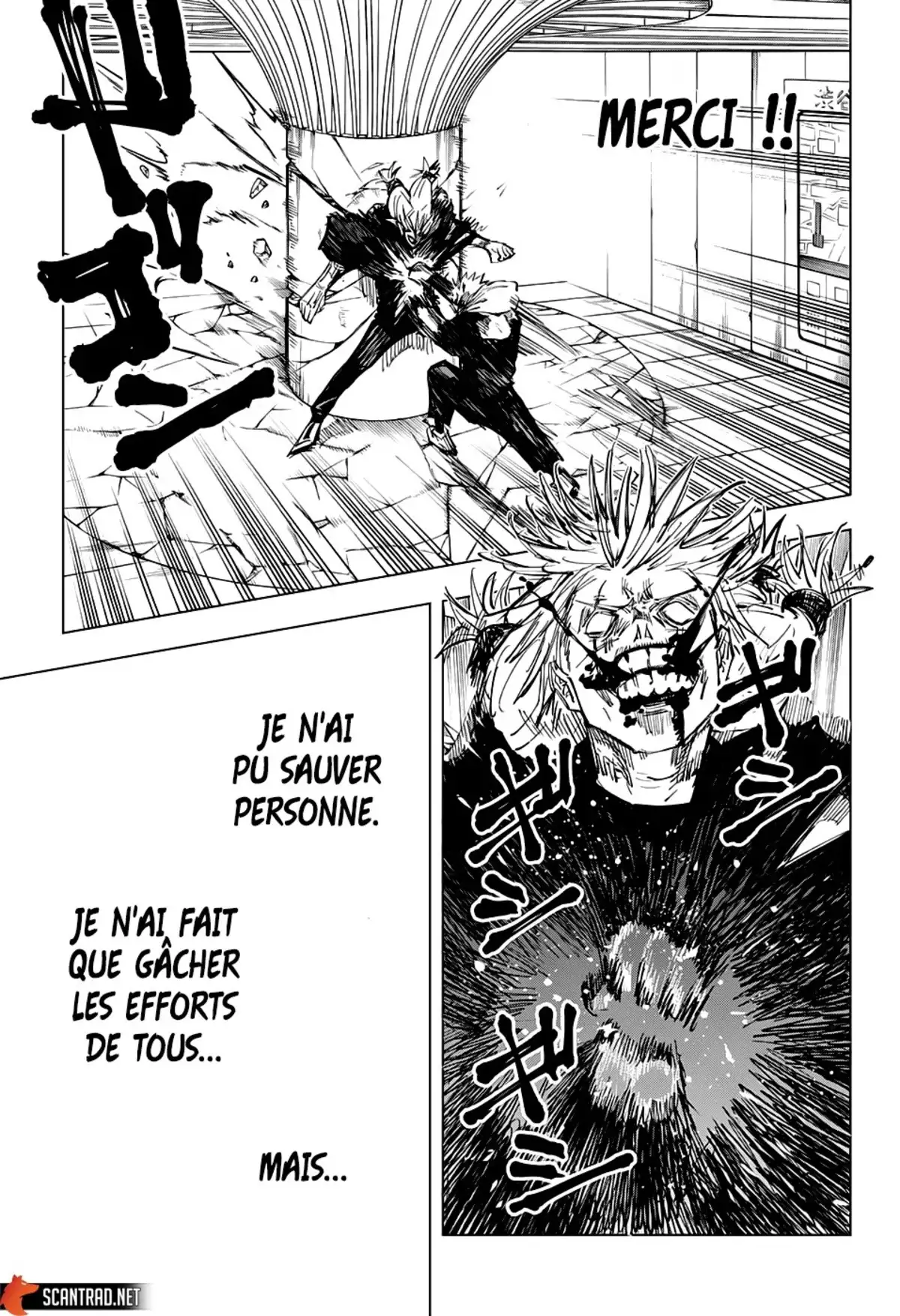 Jujutsu Kaisen Chapitre 124 page 3