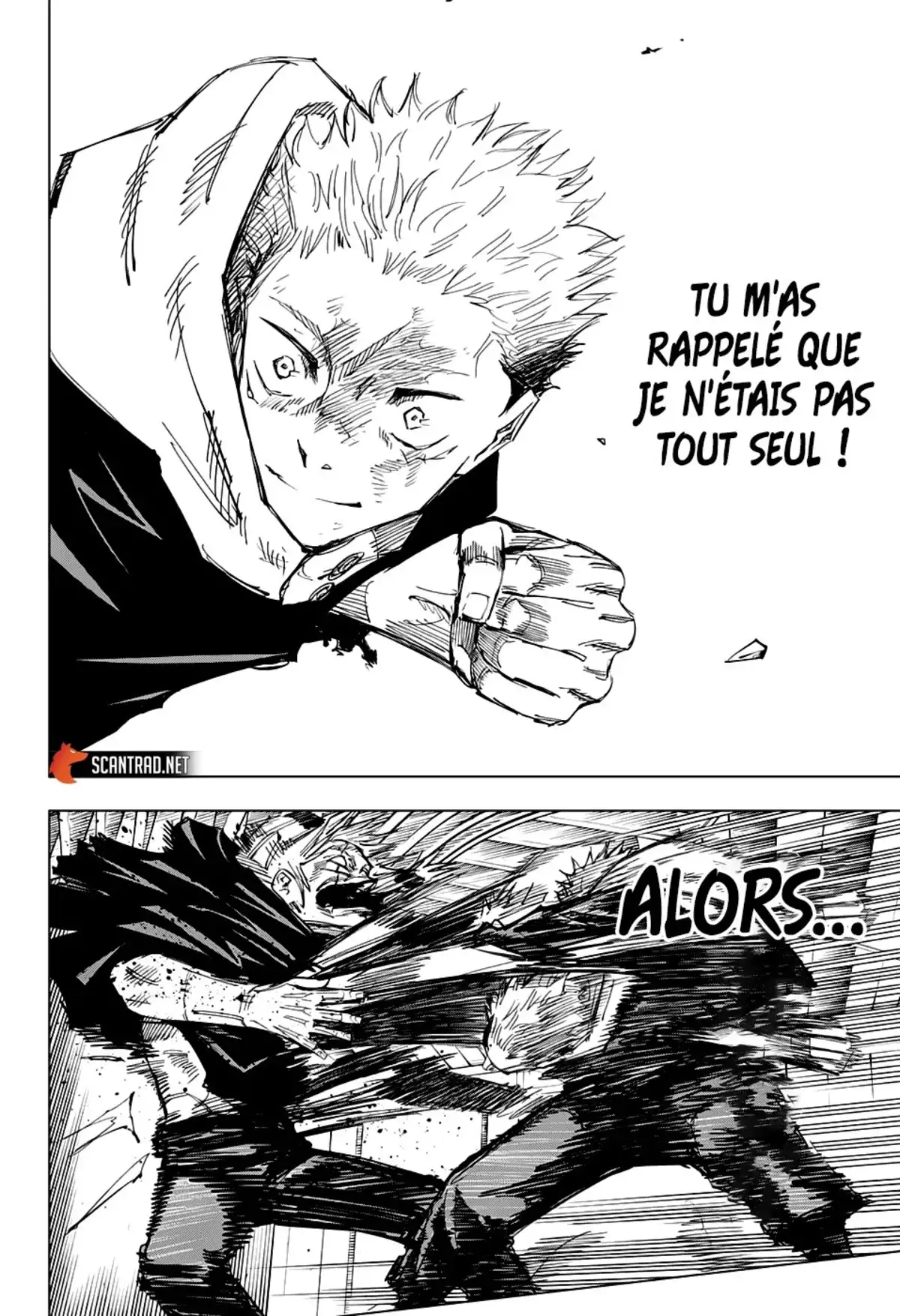 Jujutsu Kaisen Chapitre 124 page 4