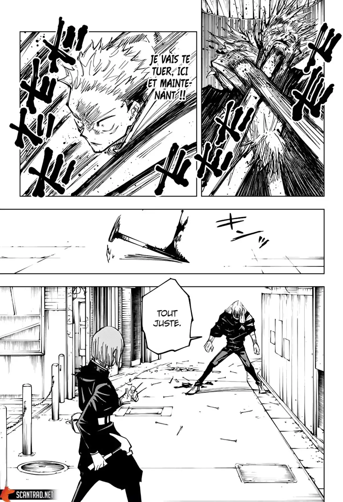 Jujutsu Kaisen Chapitre 124 page 5