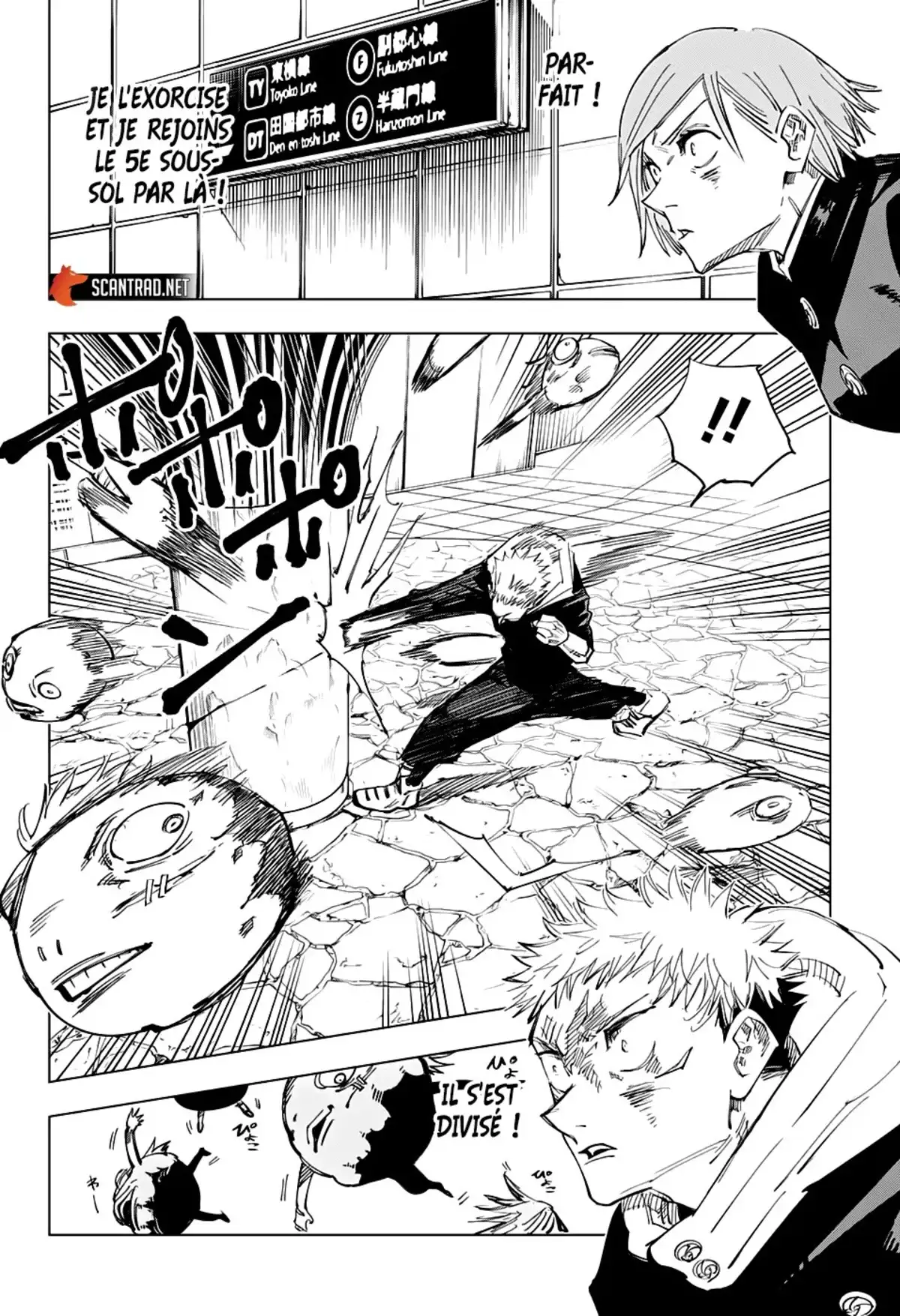 Jujutsu Kaisen Chapitre 124 page 8