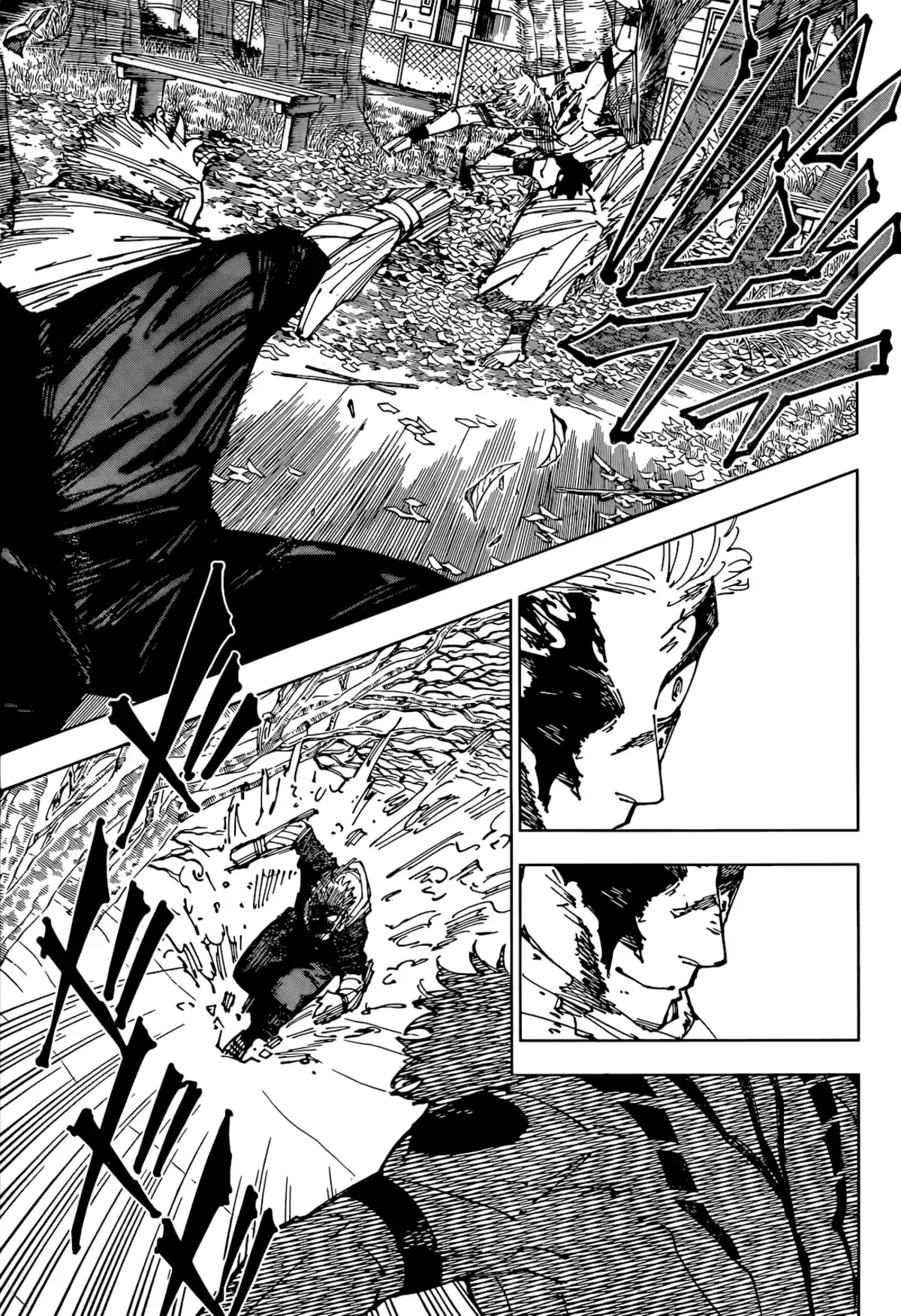 Jujutsu Kaisen Chapitre 266 page 13