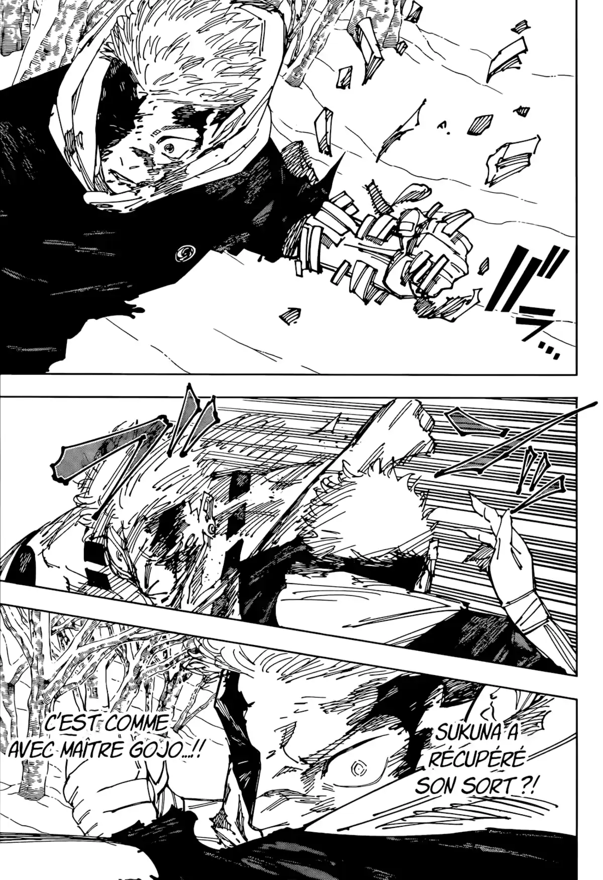 Jujutsu Kaisen Chapitre 266 page 17