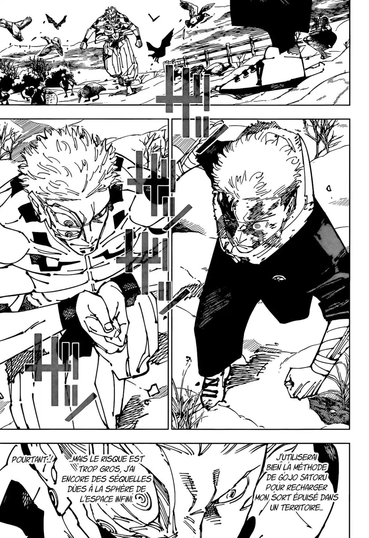 Jujutsu Kaisen Chapitre 266 page 5