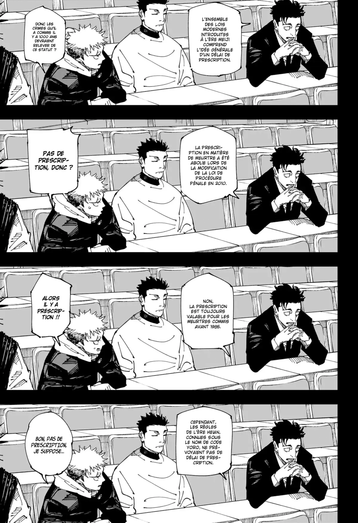 Jujutsu Kaisen Chapitre 244 page 10