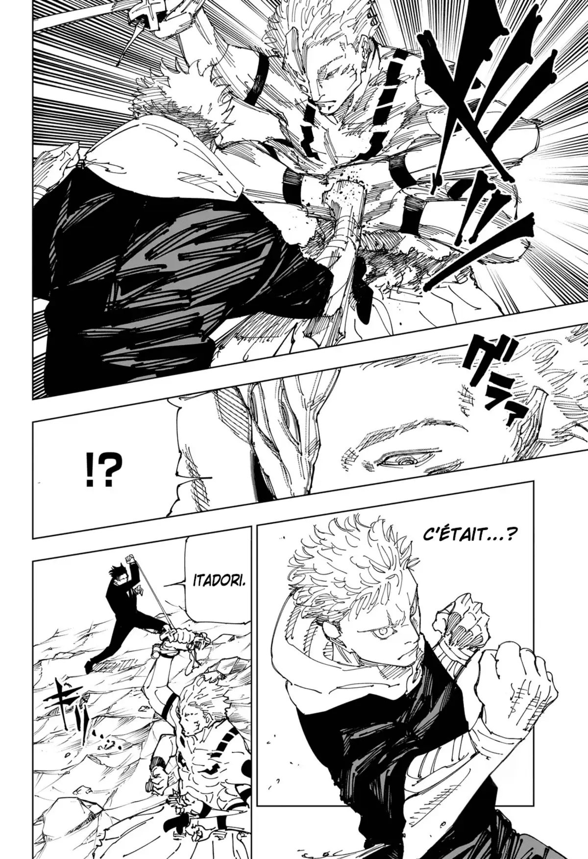 Jujutsu Kaisen Chapitre 244 page 17