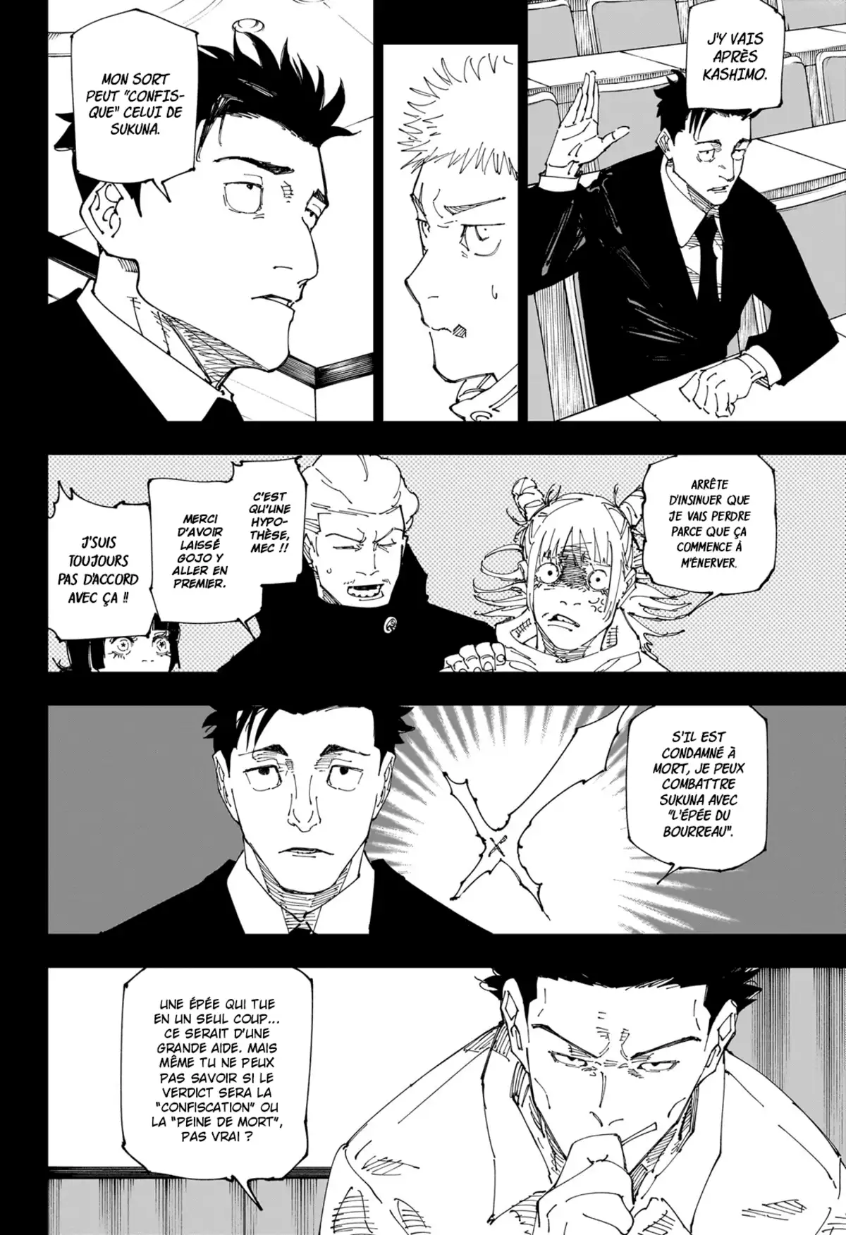 Jujutsu Kaisen Chapitre 244 page 5