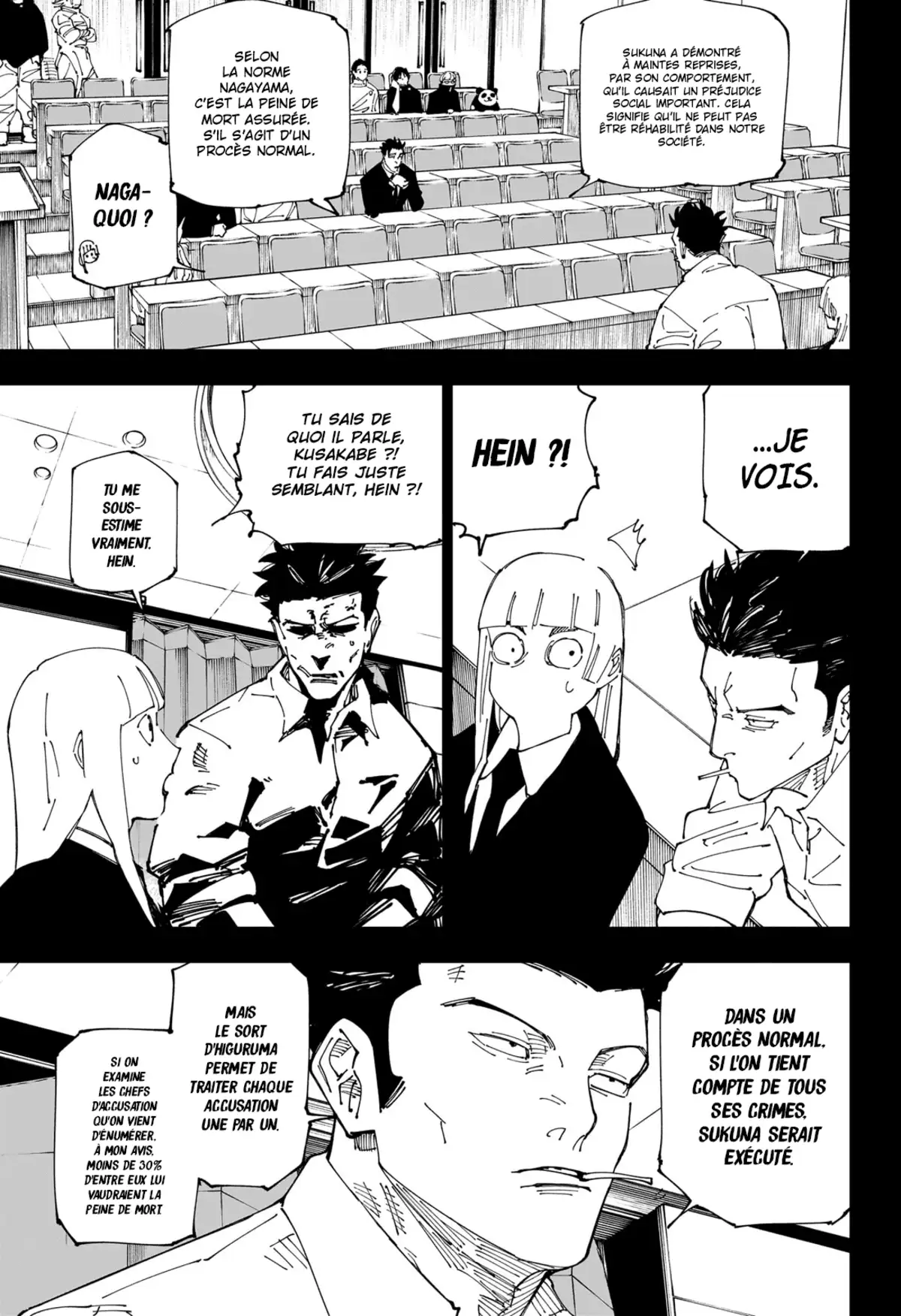 Jujutsu Kaisen Chapitre 244 page 8