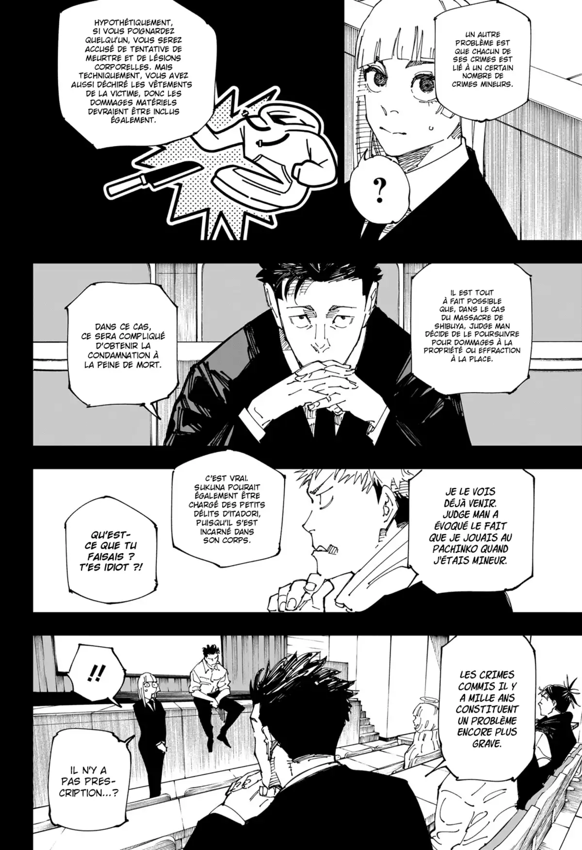 Jujutsu Kaisen Chapitre 244 page 9