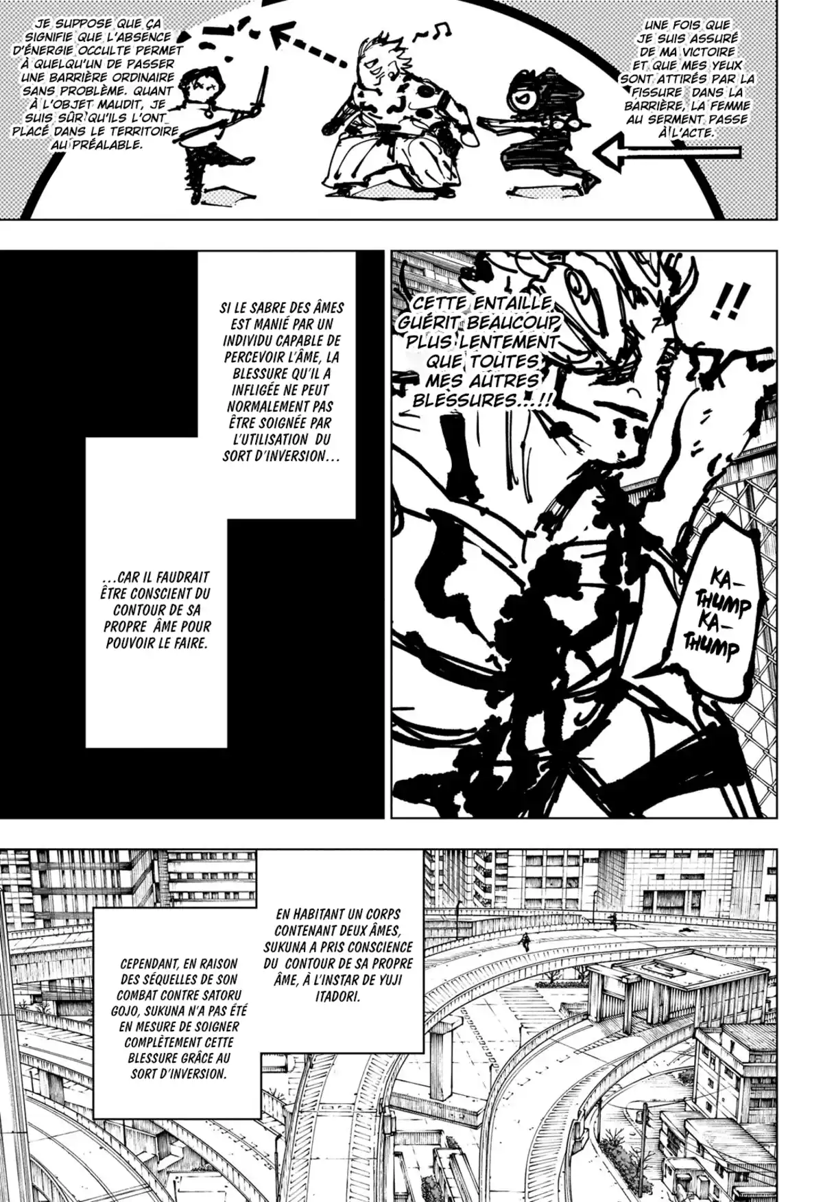 Jujutsu Kaisen Chapitre 252 page 7