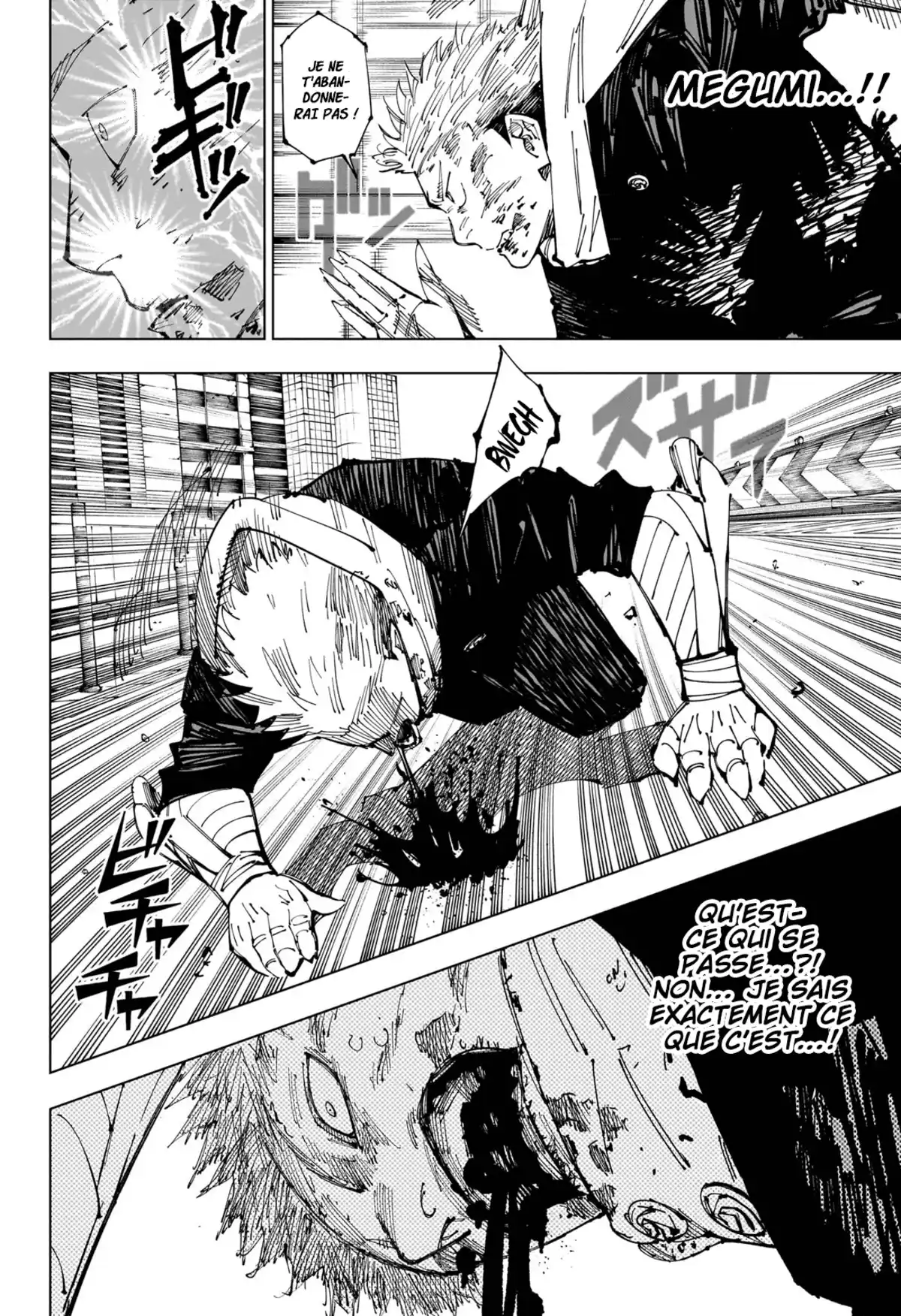 Jujutsu Kaisen Chapitre 252 page 8