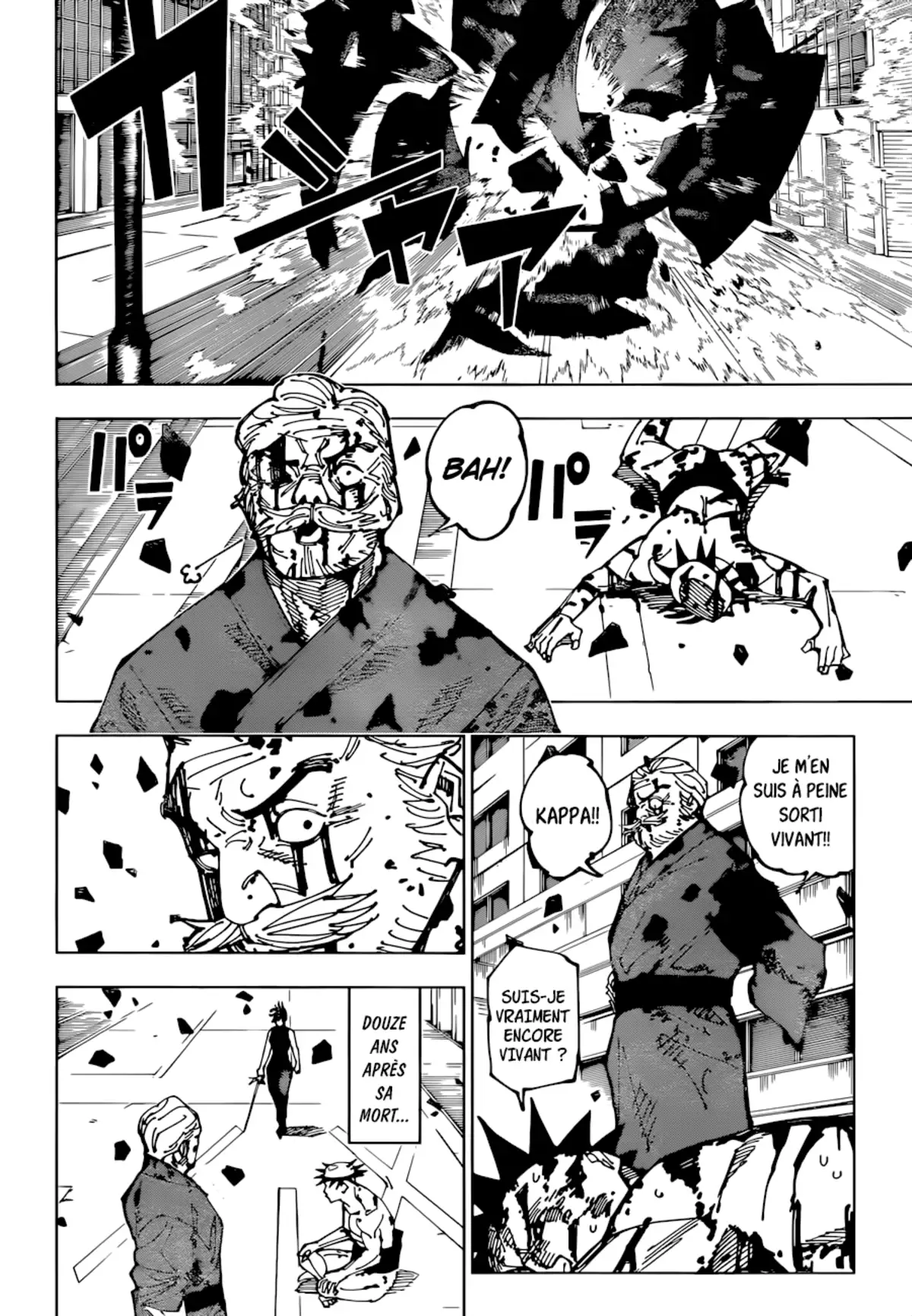 Jujutsu Kaisen Chapitre 198 page 17