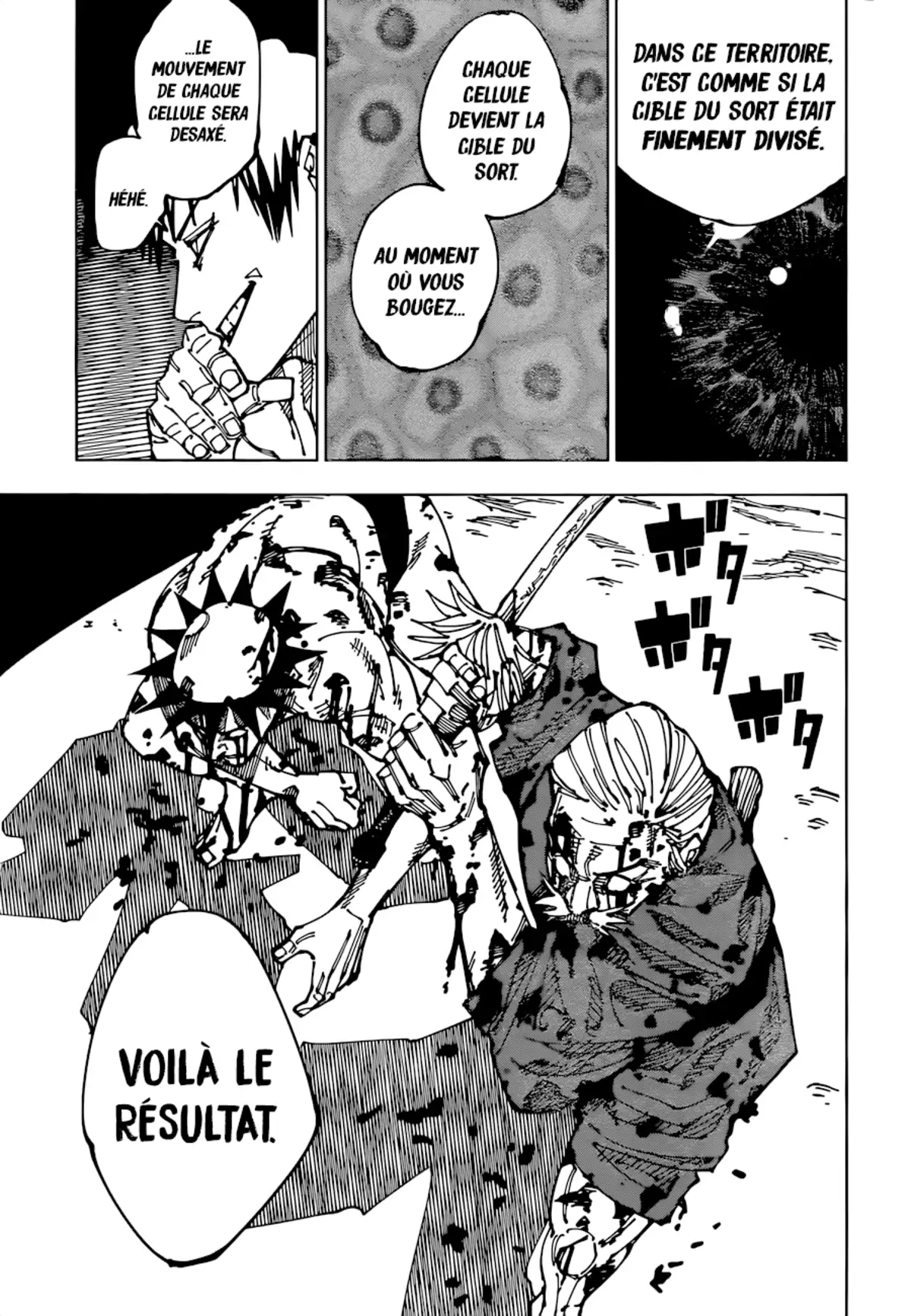 Jujutsu Kaisen Chapitre 198 page 6