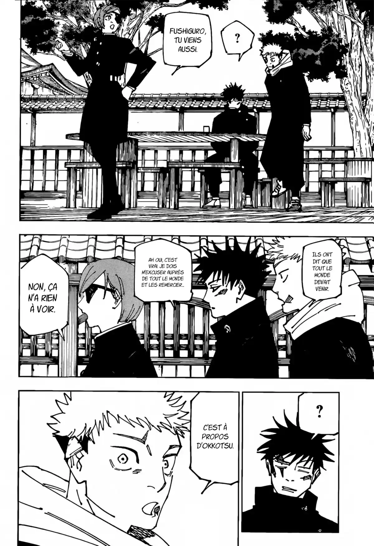 Jujutsu Kaisen Chapitre 268 page 17