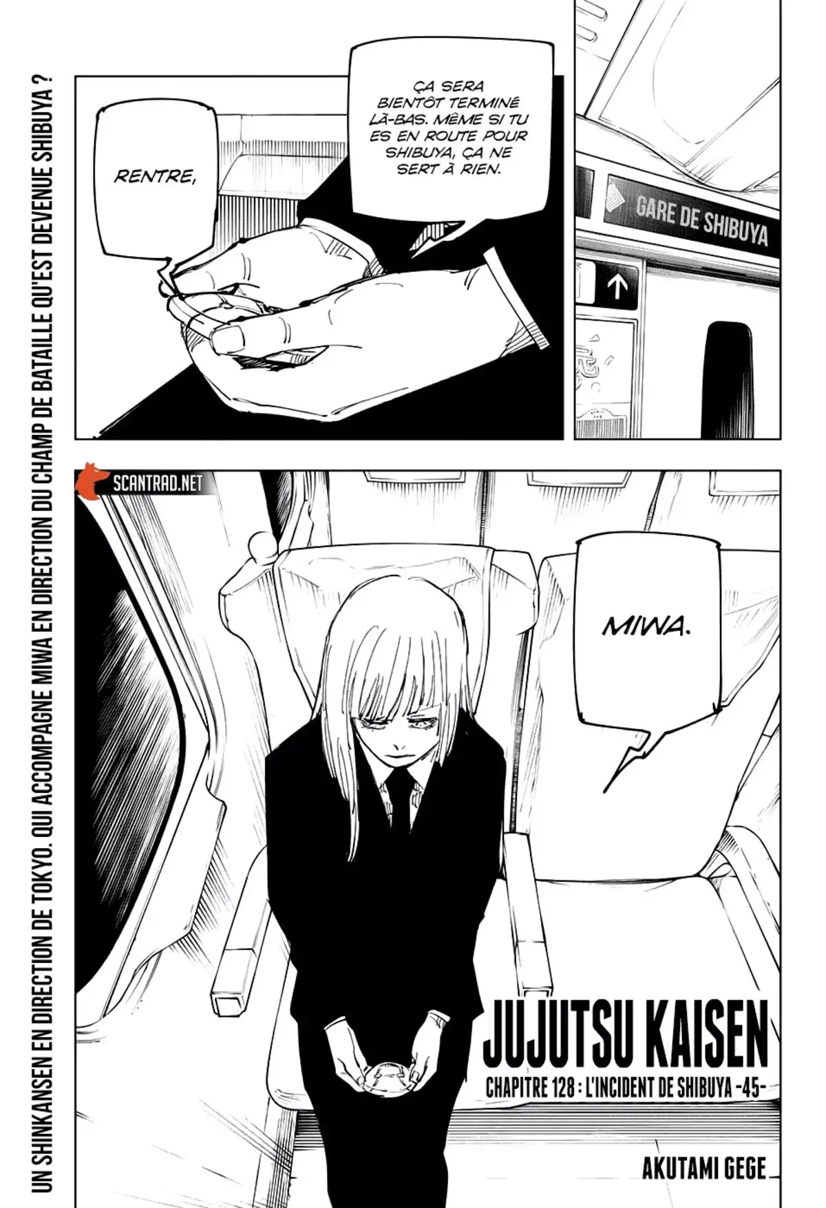 Jujutsu Kaisen Chapitre 128 page 1