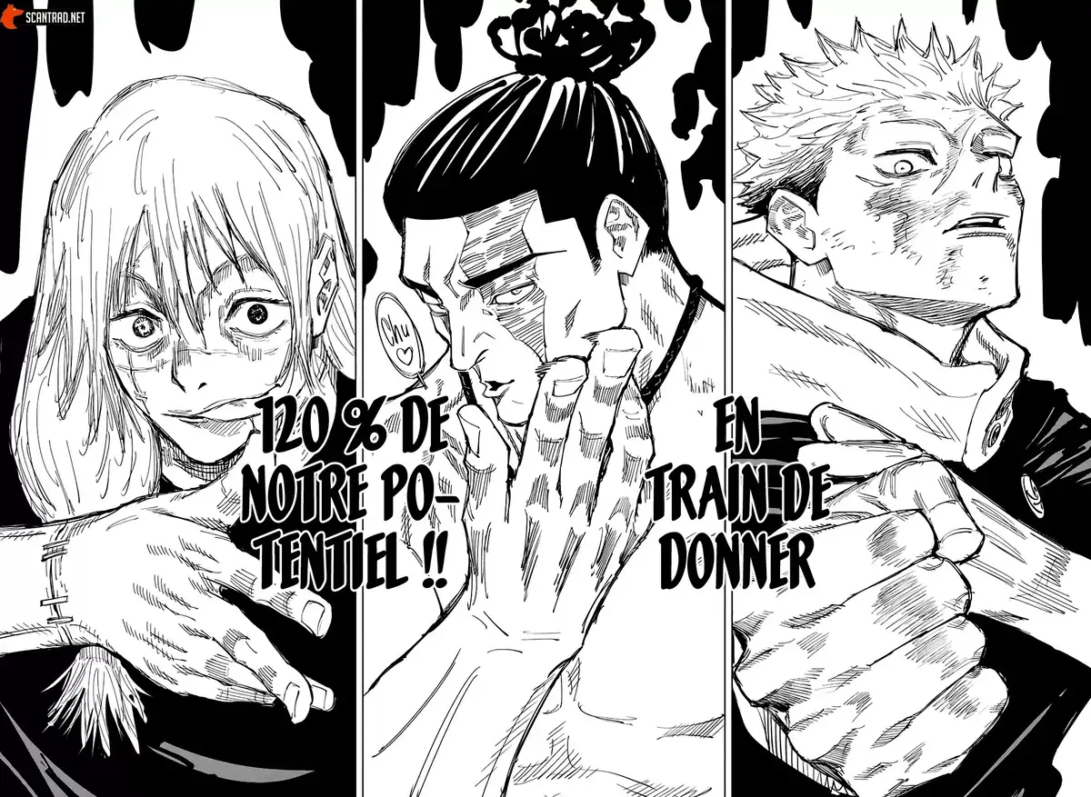 Jujutsu Kaisen Chapitre 128 page 13