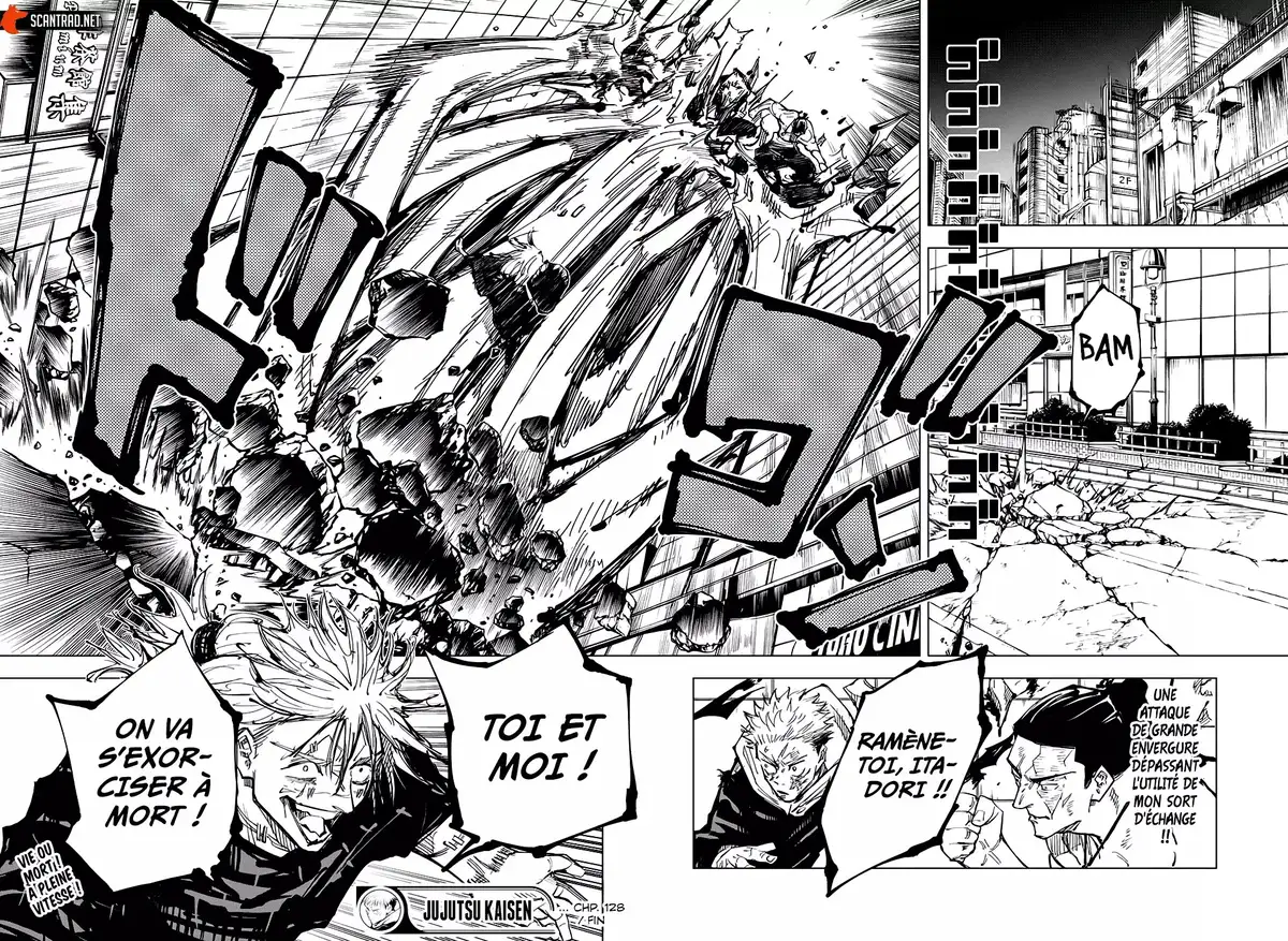 Jujutsu Kaisen Chapitre 128 page 16