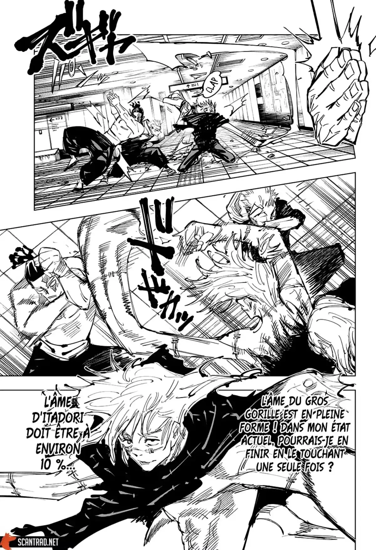 Jujutsu Kaisen Chapitre 128 page 9