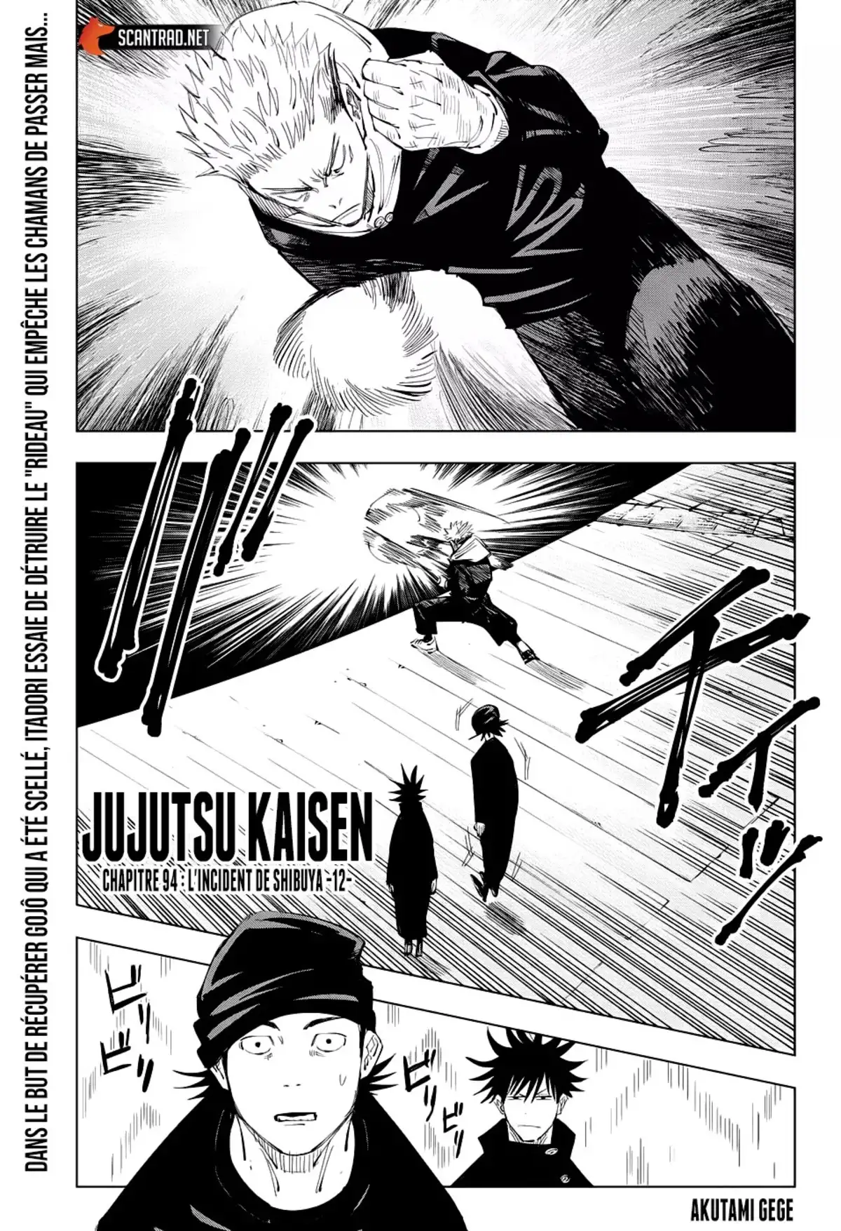 Jujutsu Kaisen Chapitre 94 page 1