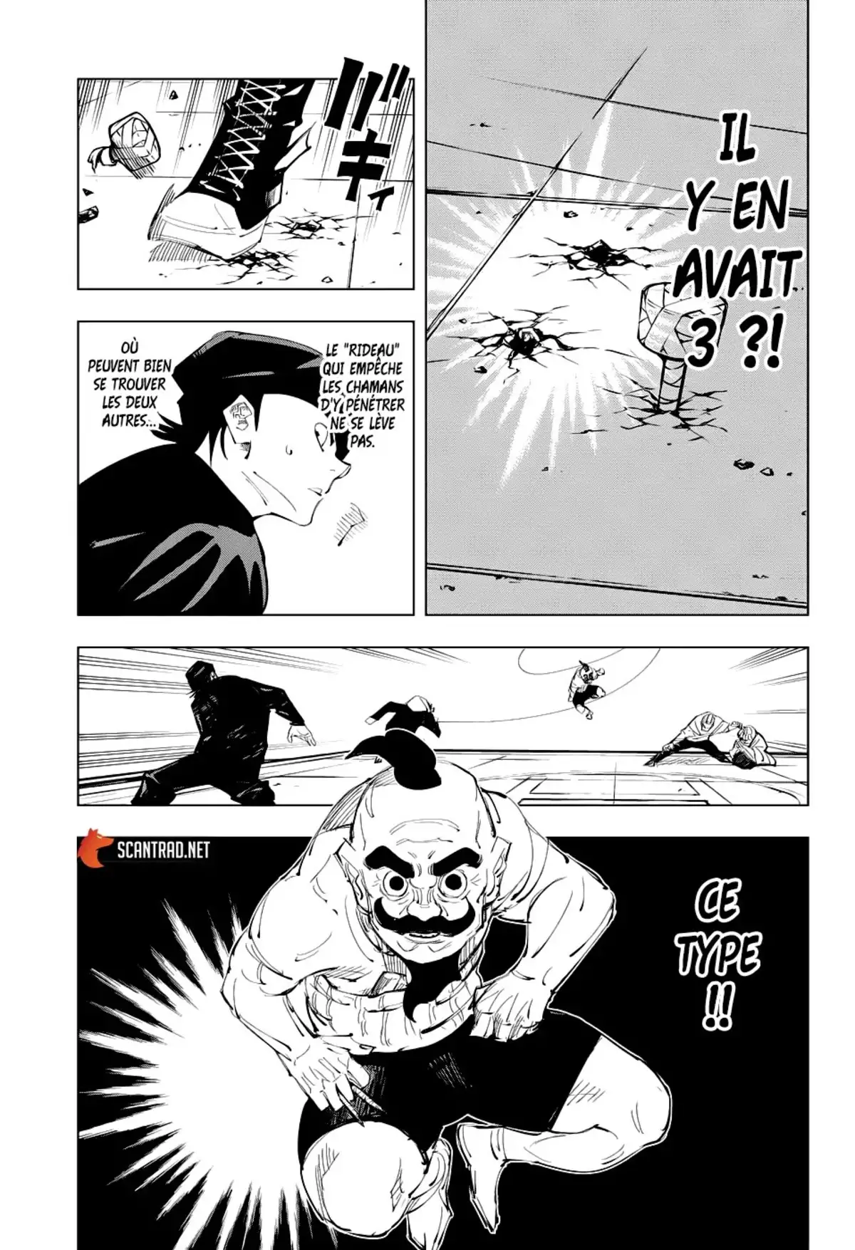 Jujutsu Kaisen Chapitre 94 page 11