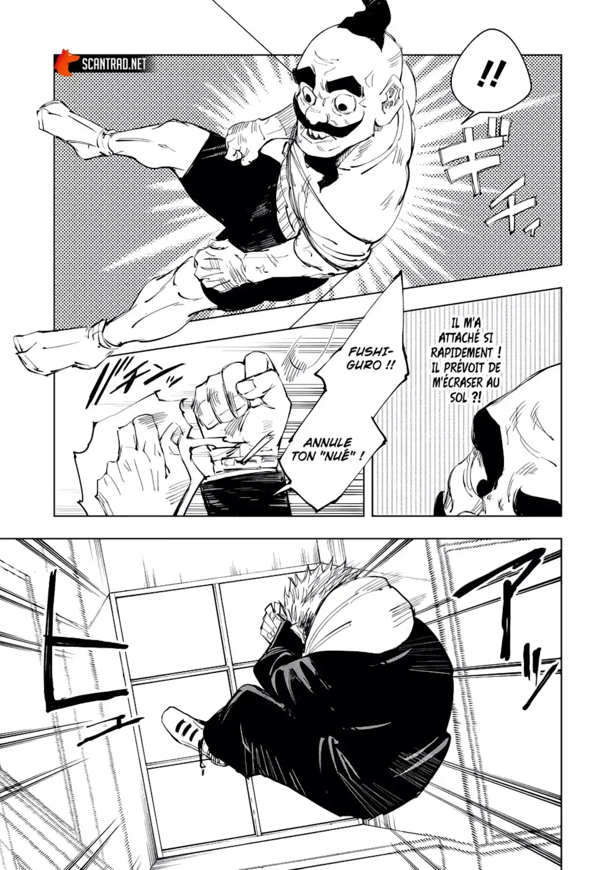 Jujutsu Kaisen Chapitre 94 page 13