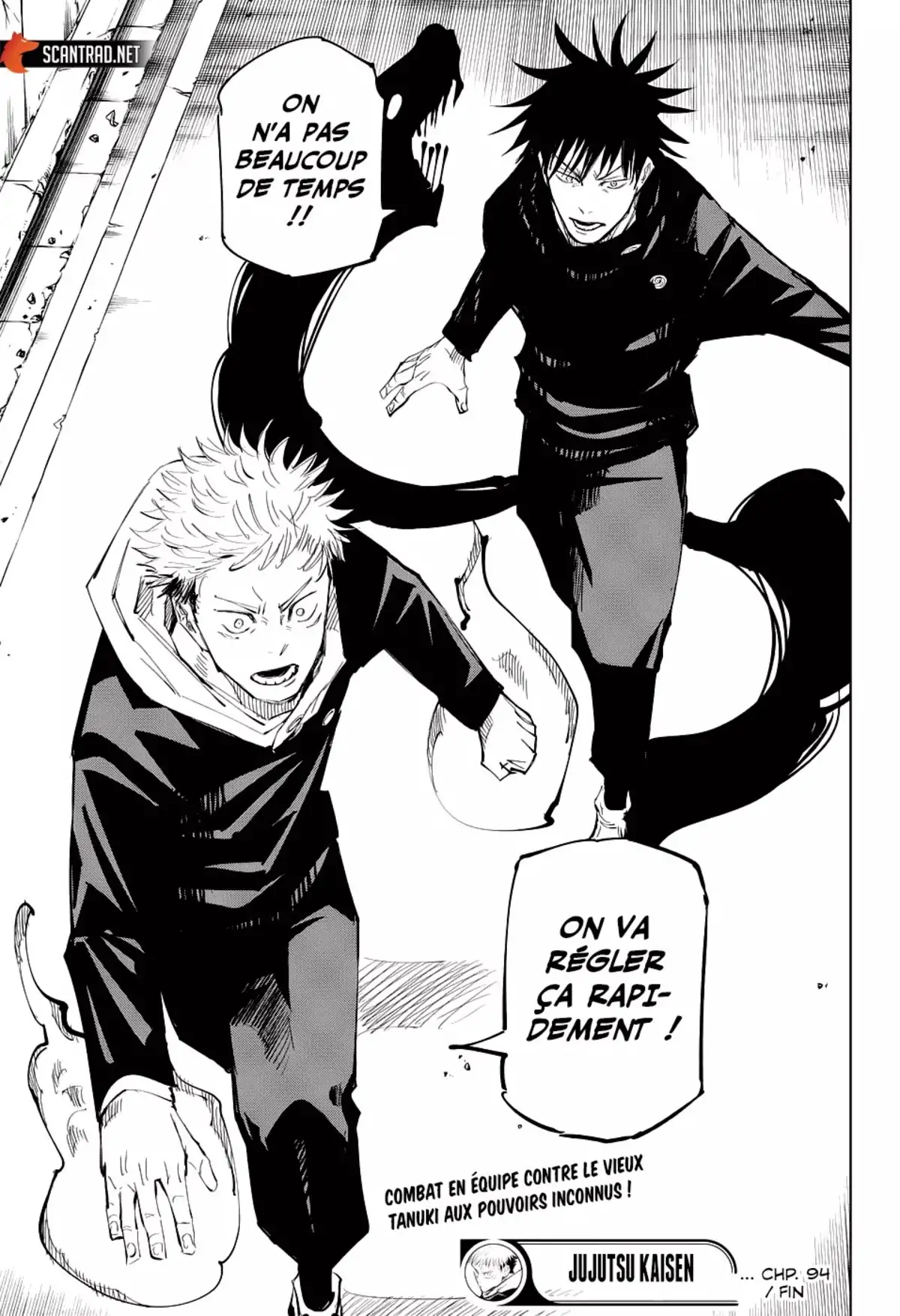 Jujutsu Kaisen Chapitre 94 page 19