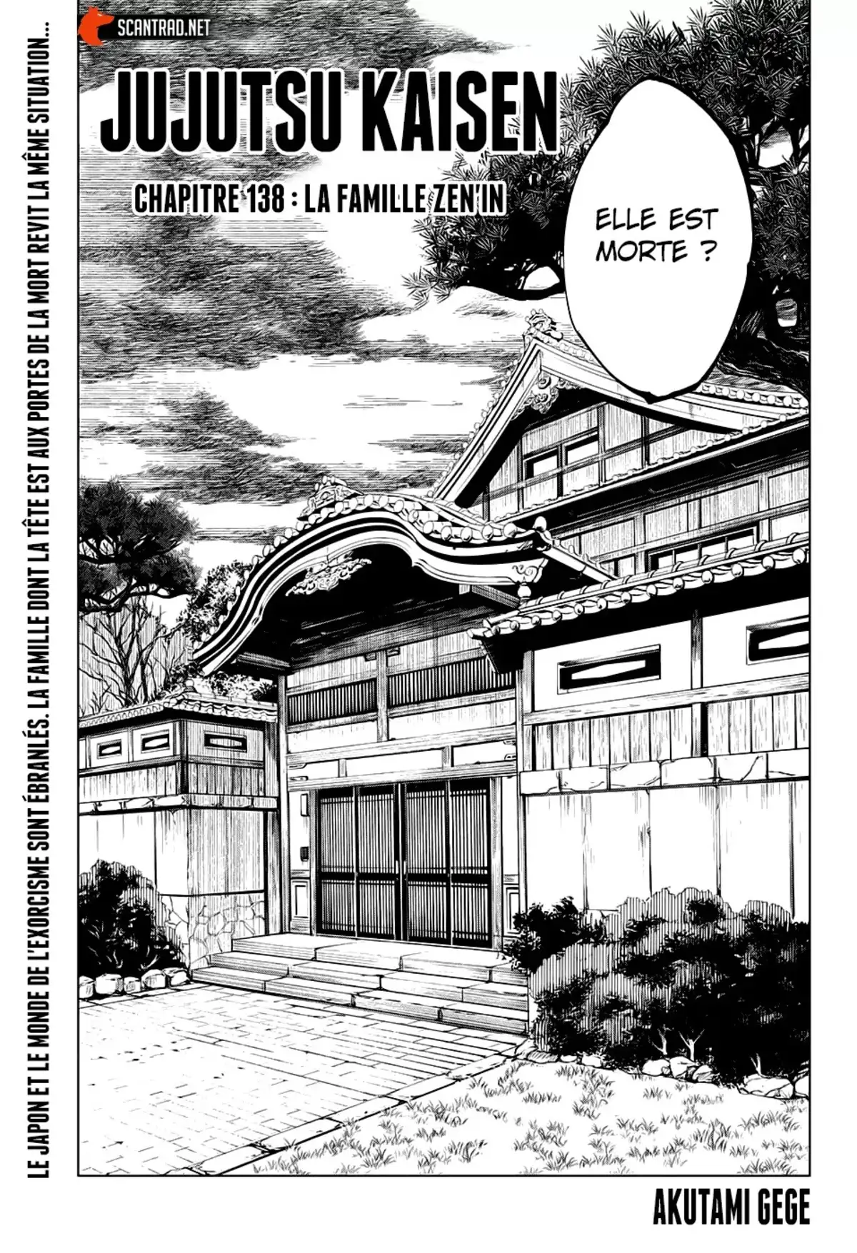 Jujutsu Kaisen Chapitre 138 page 1