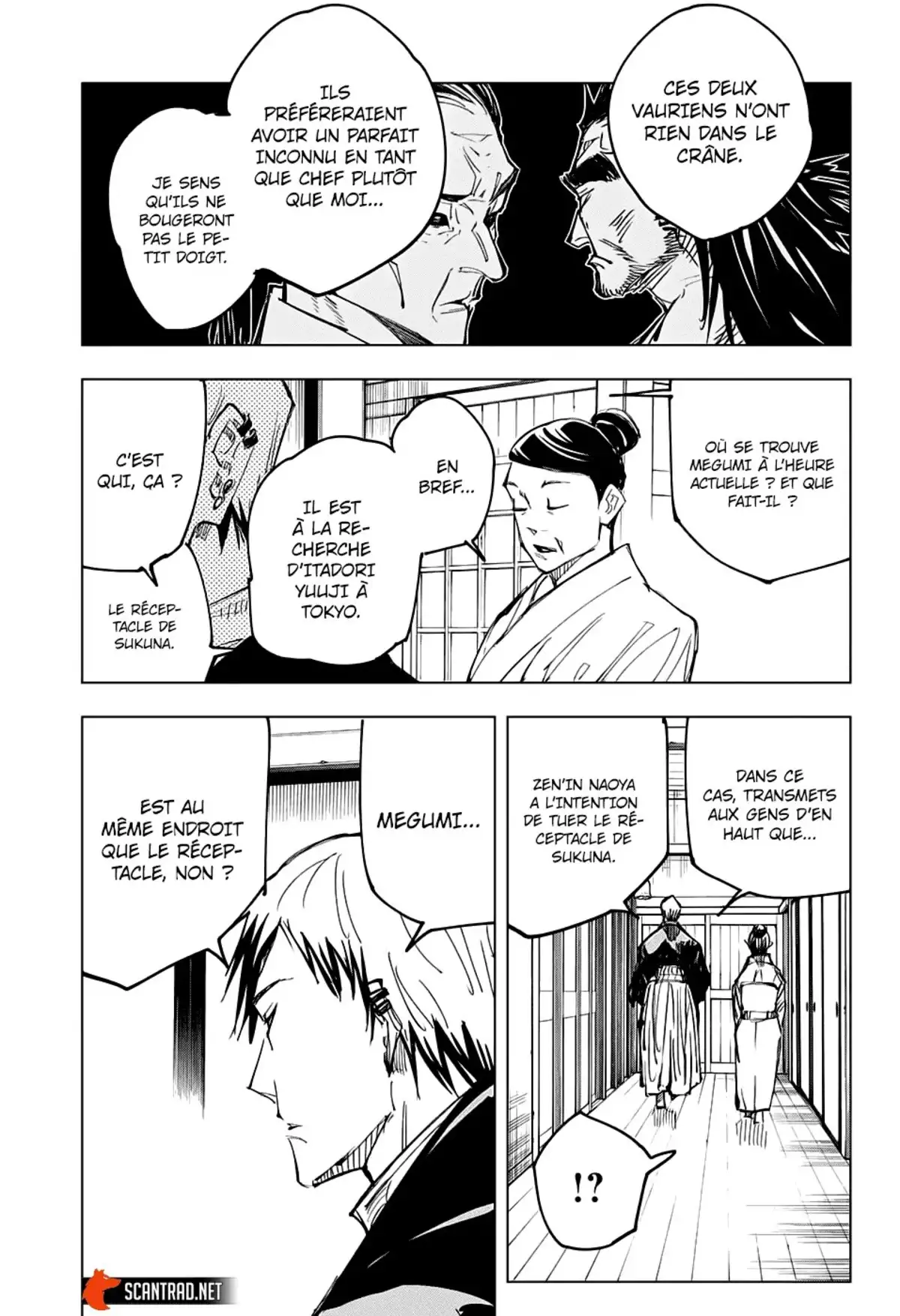 Jujutsu Kaisen Chapitre 138 page 11